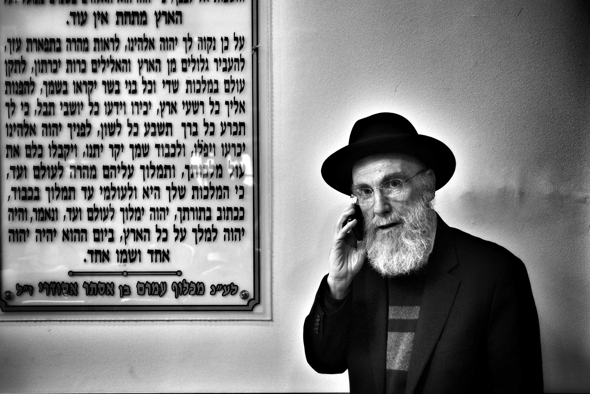 CELL PHONE RABBI.jpg