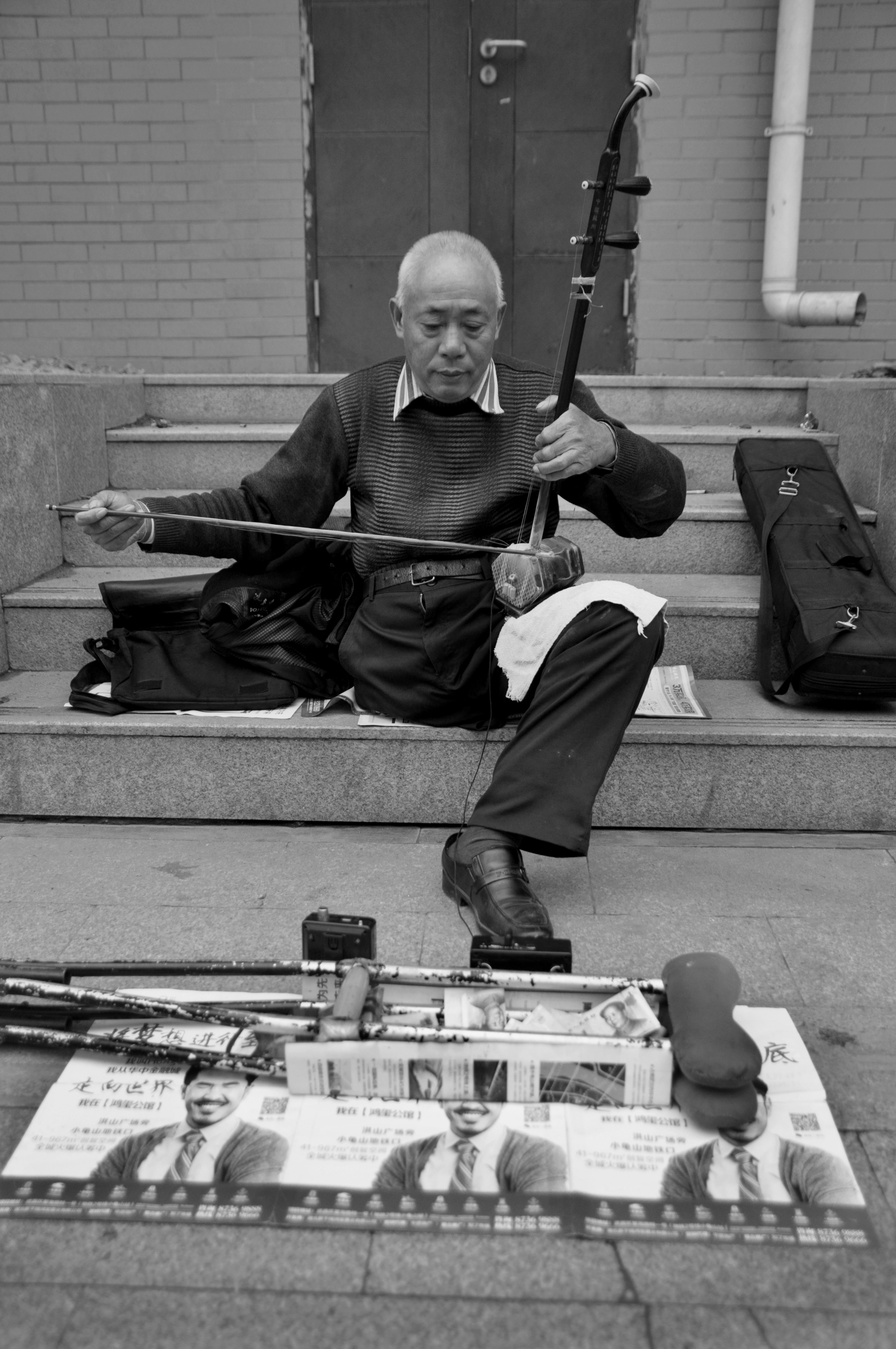  Wuhan street musician 