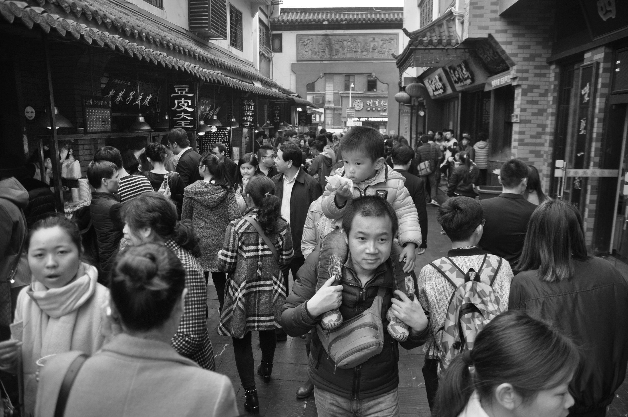  Hubu Alley, Wuhan 