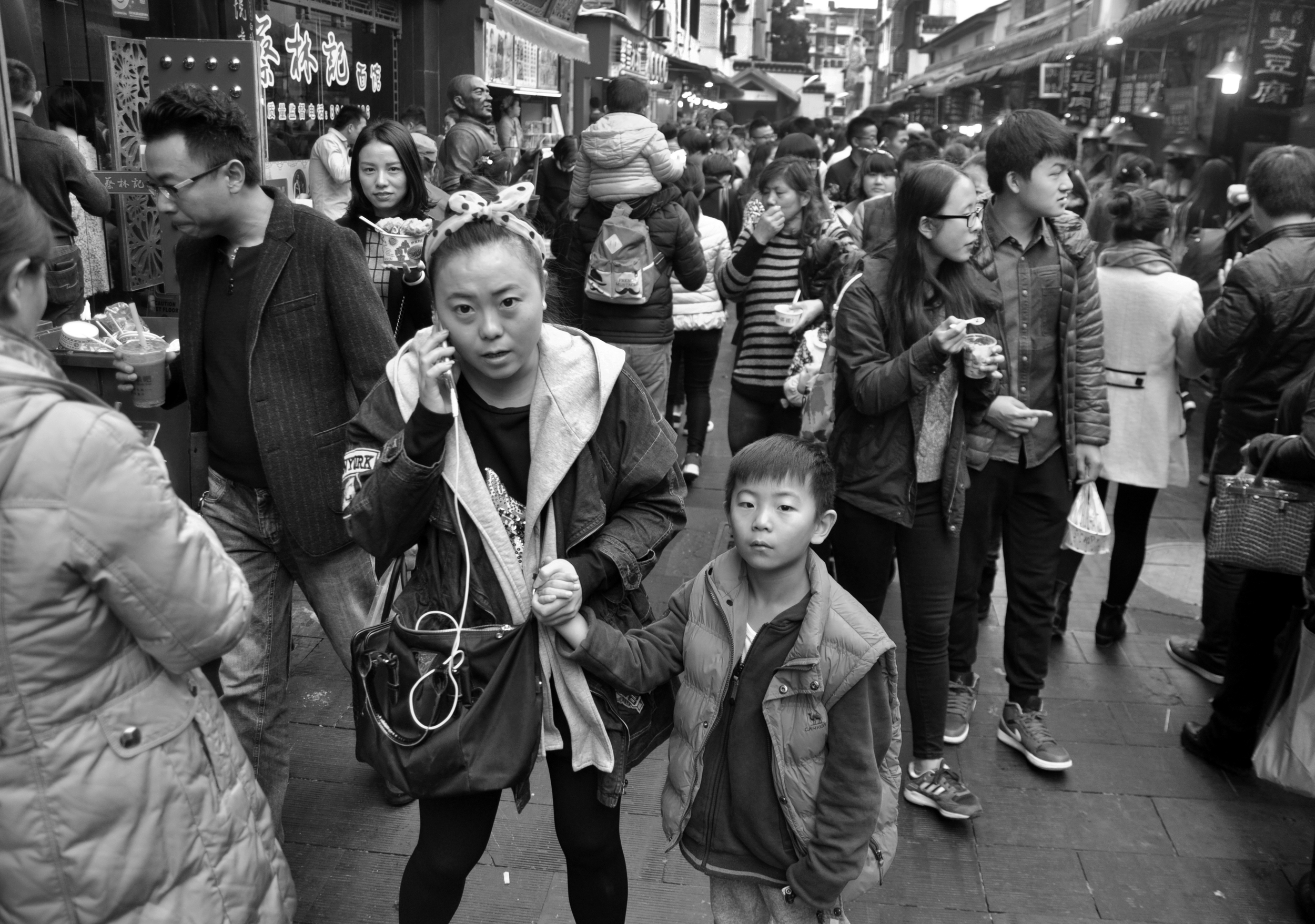  Hubu Alley, Wuhan 