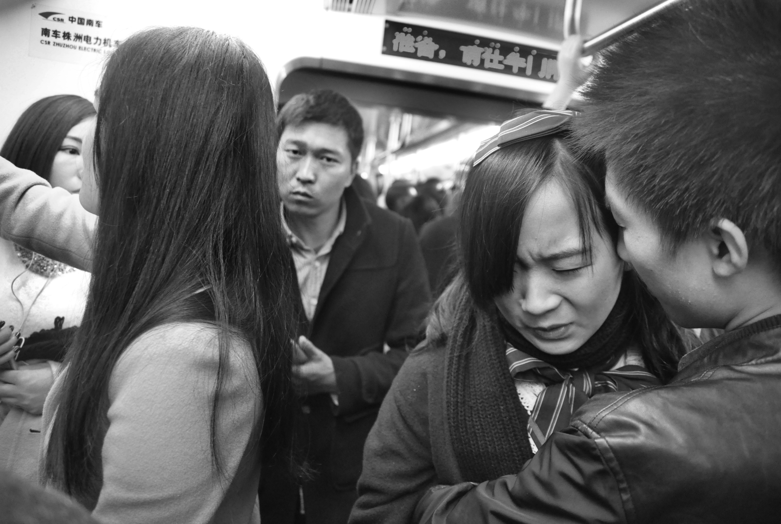  Subway, Wuhan 