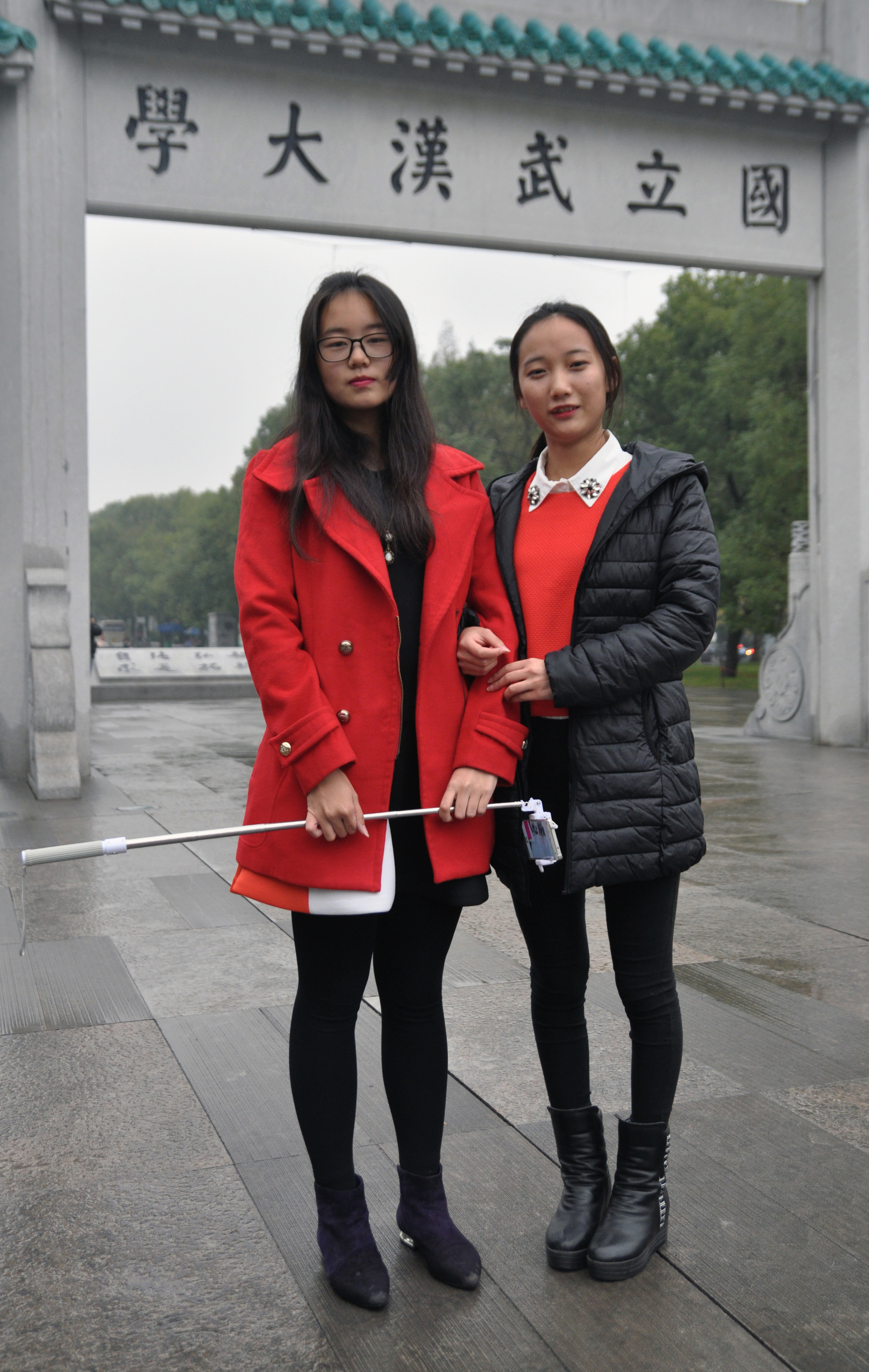  Wuhan University students, 2015 