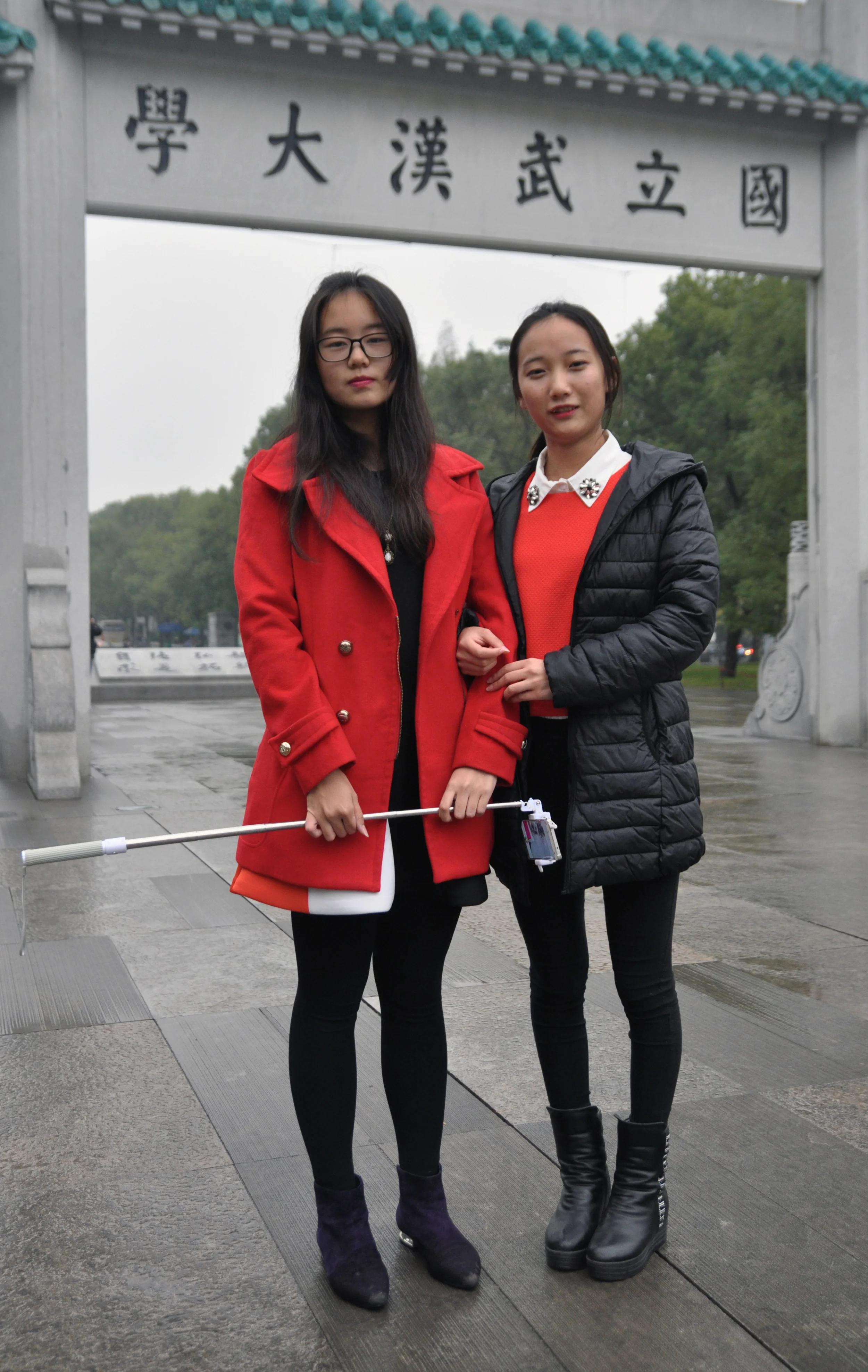 Wuhan University students, 2015