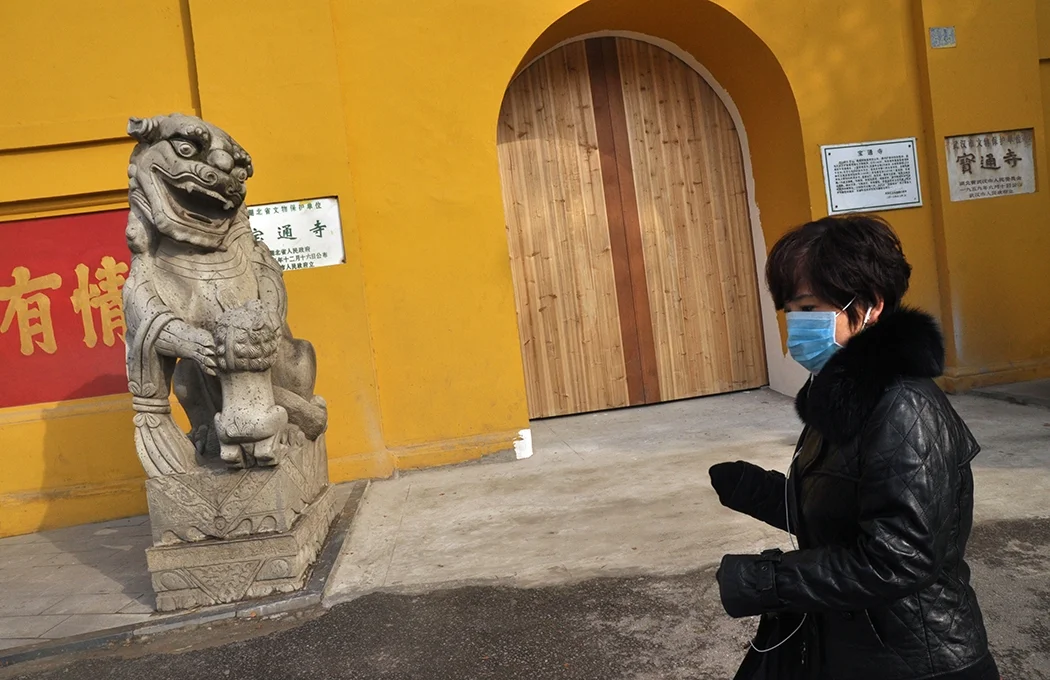 Boatang Temple, Wuhan 2015