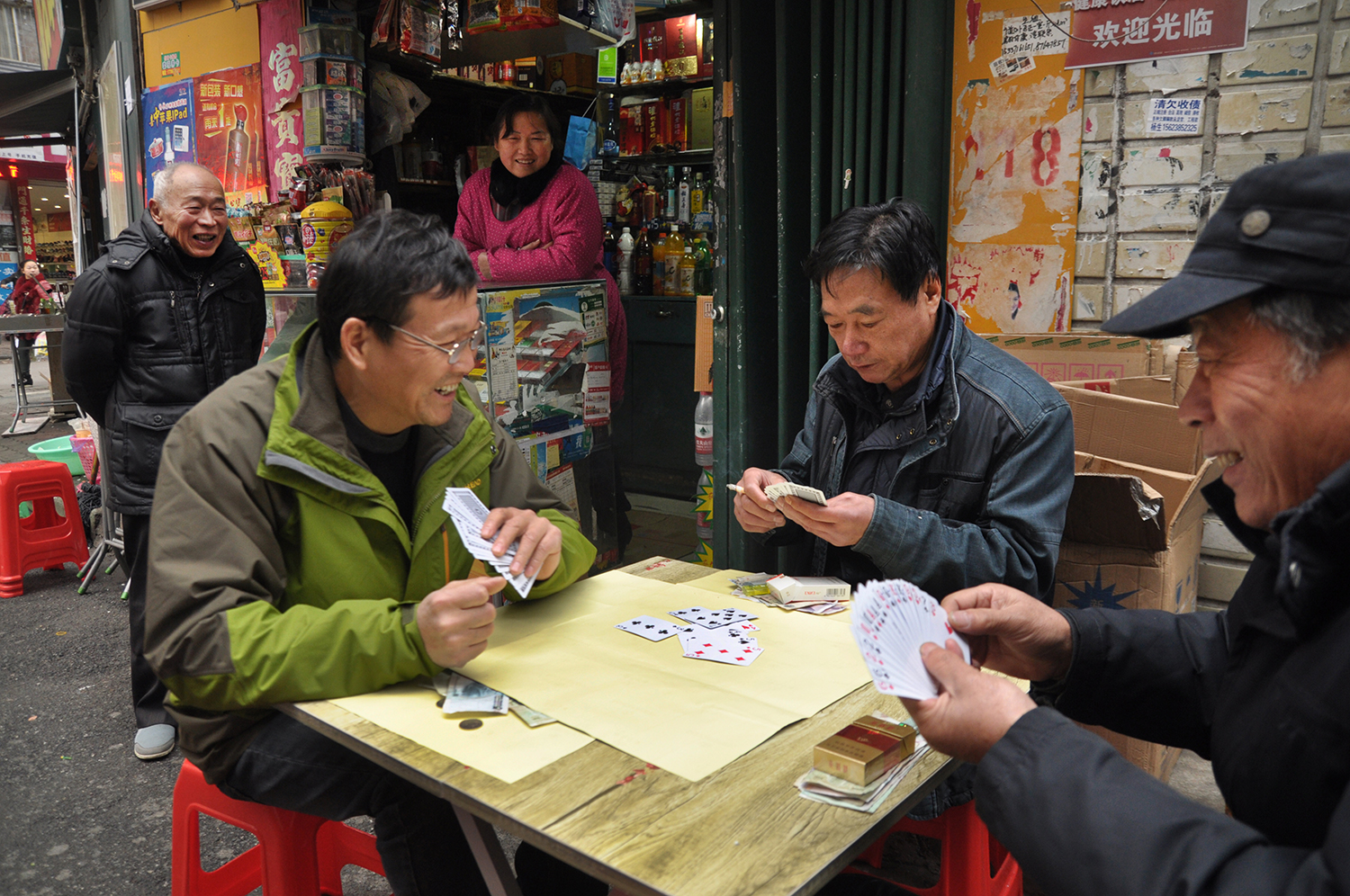  Card game, Wuhan 