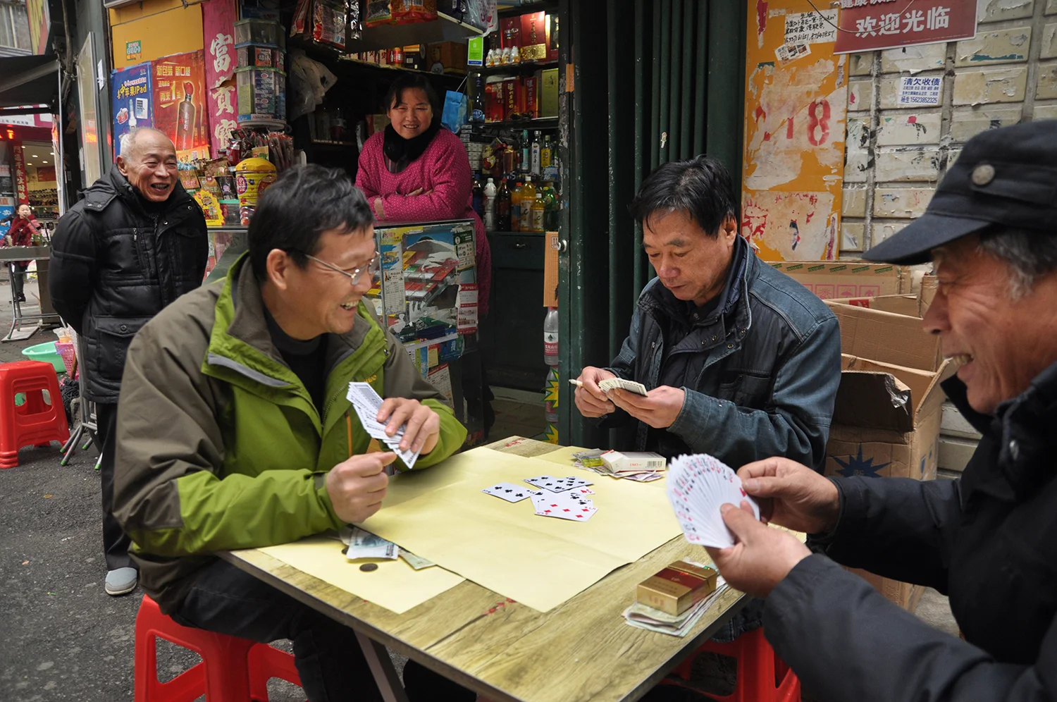 Card game, Wuhan