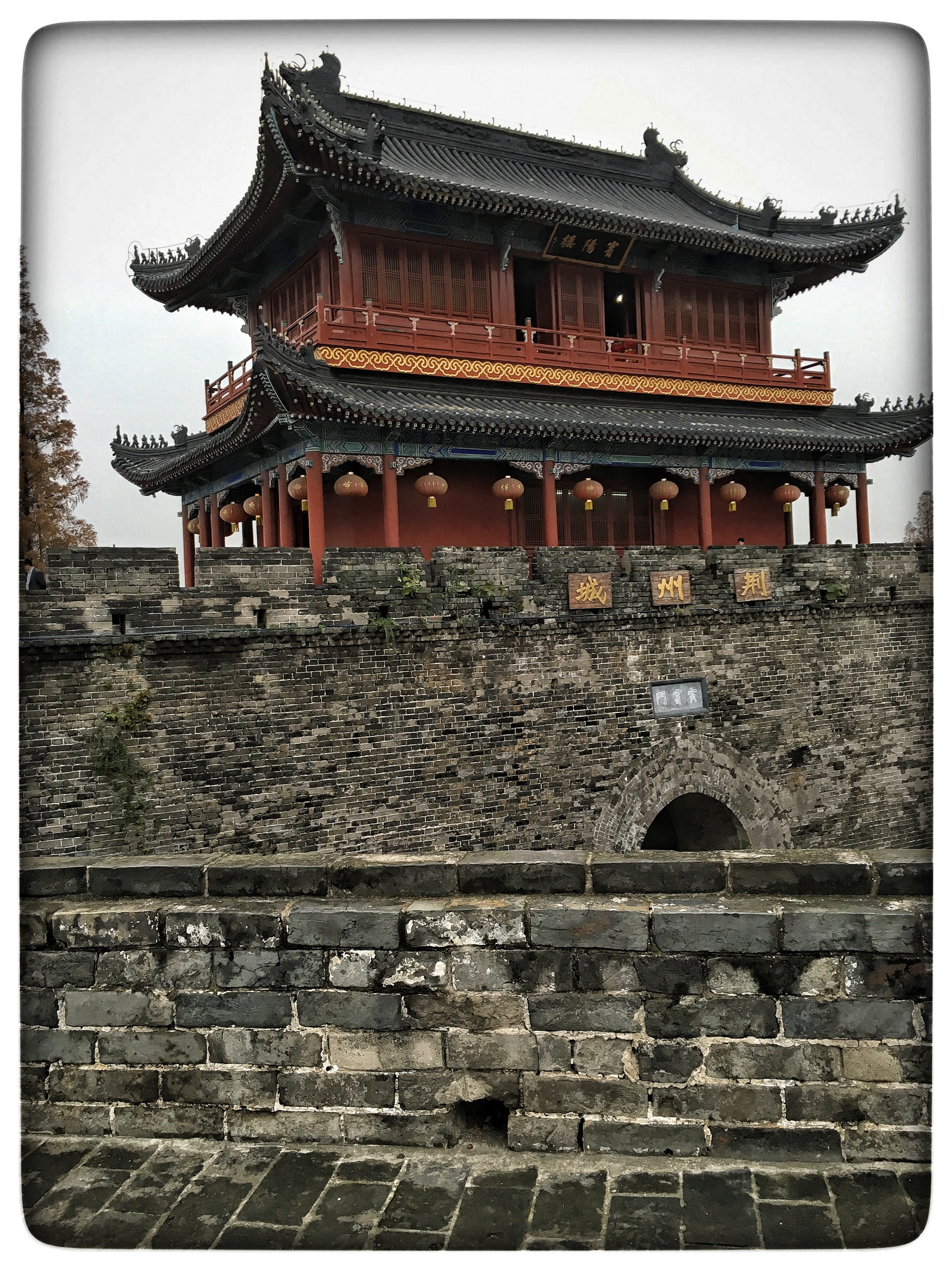  Ancient city wall at Jingzhou 