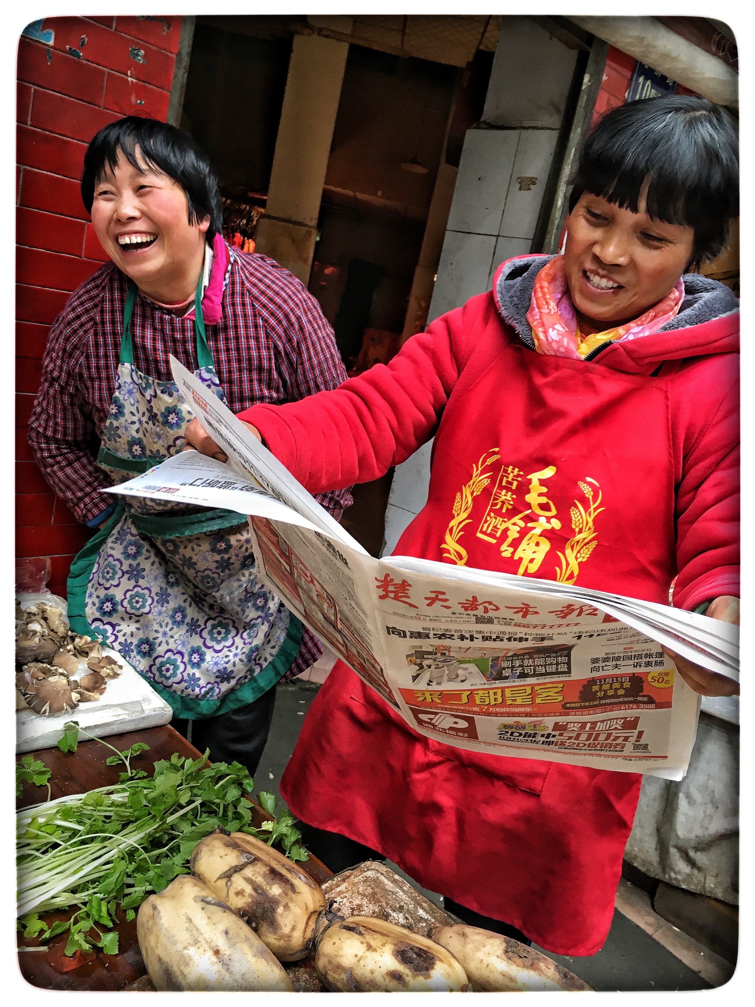  Market women, Wuhan 