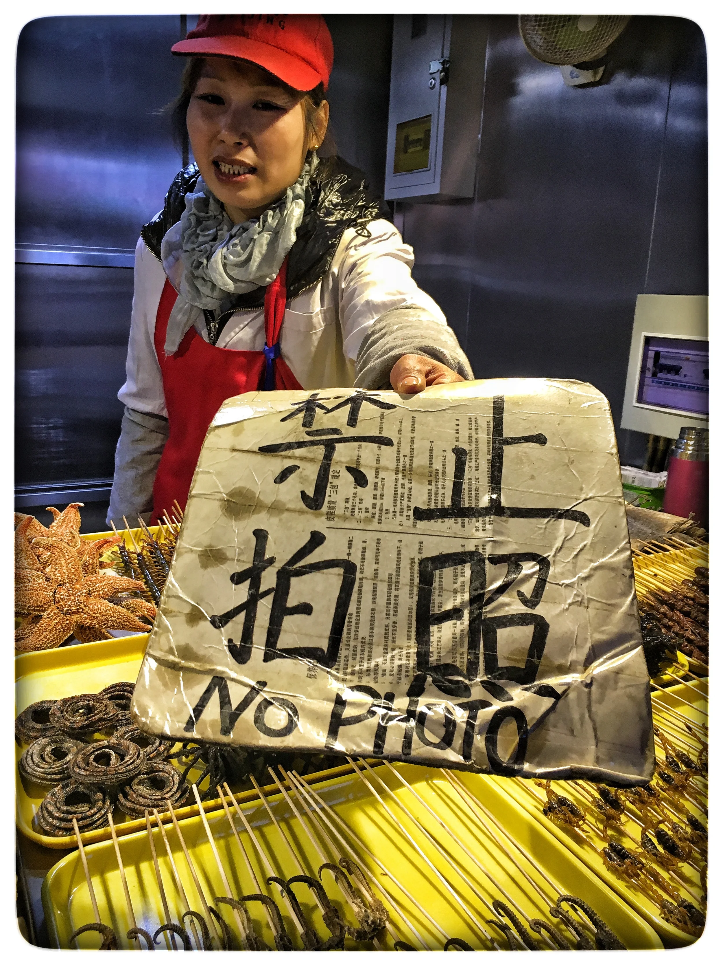 Beijing