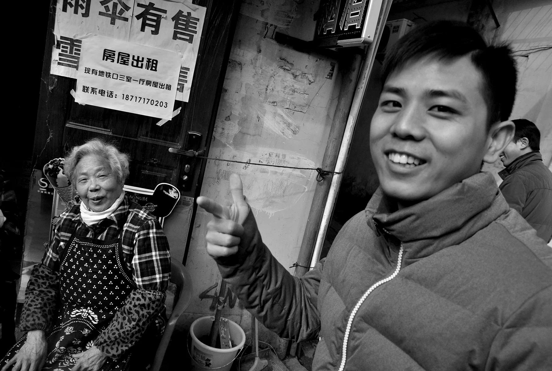 Wuhan
