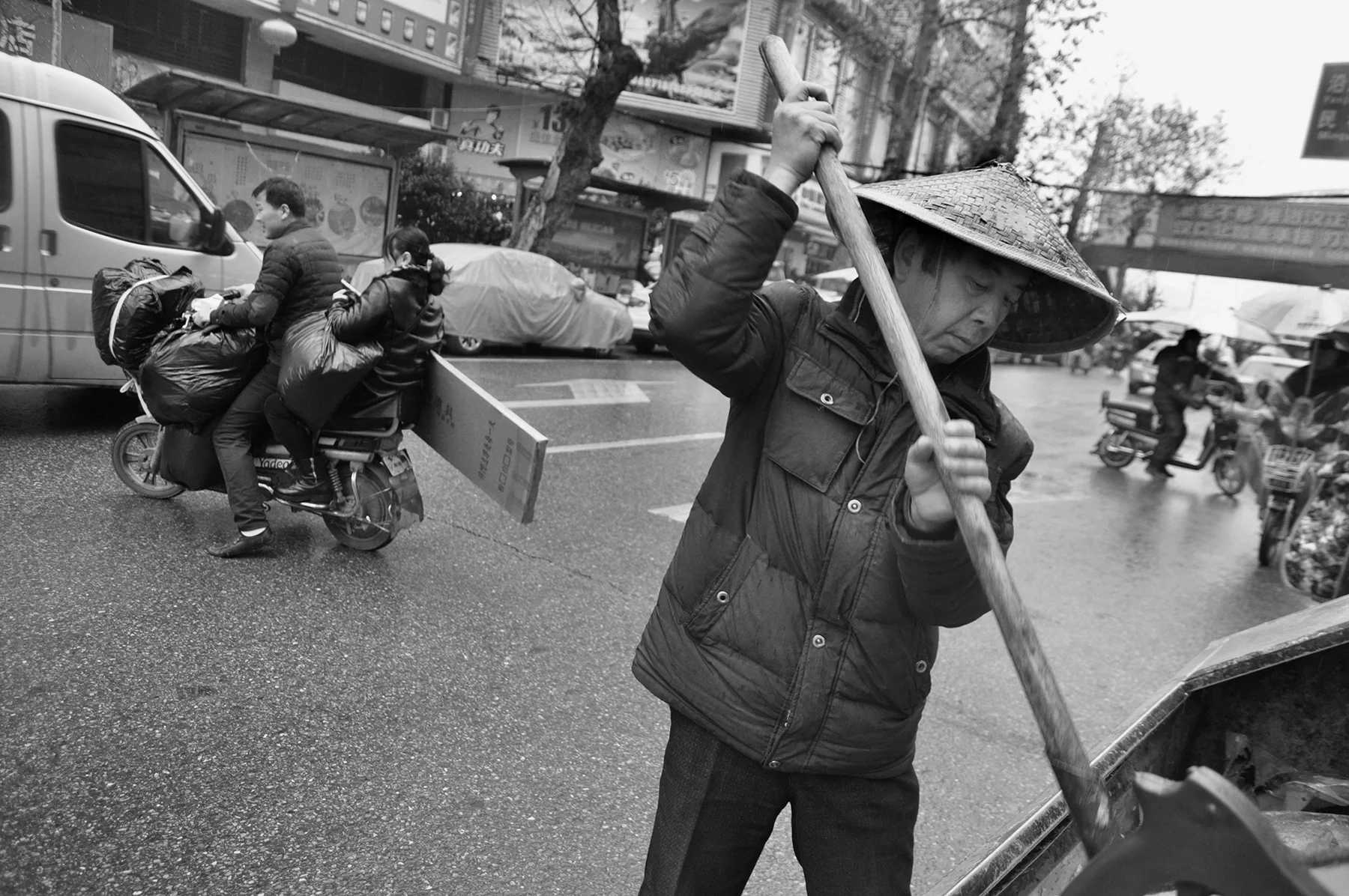 Han Zheng Street, Wuhan