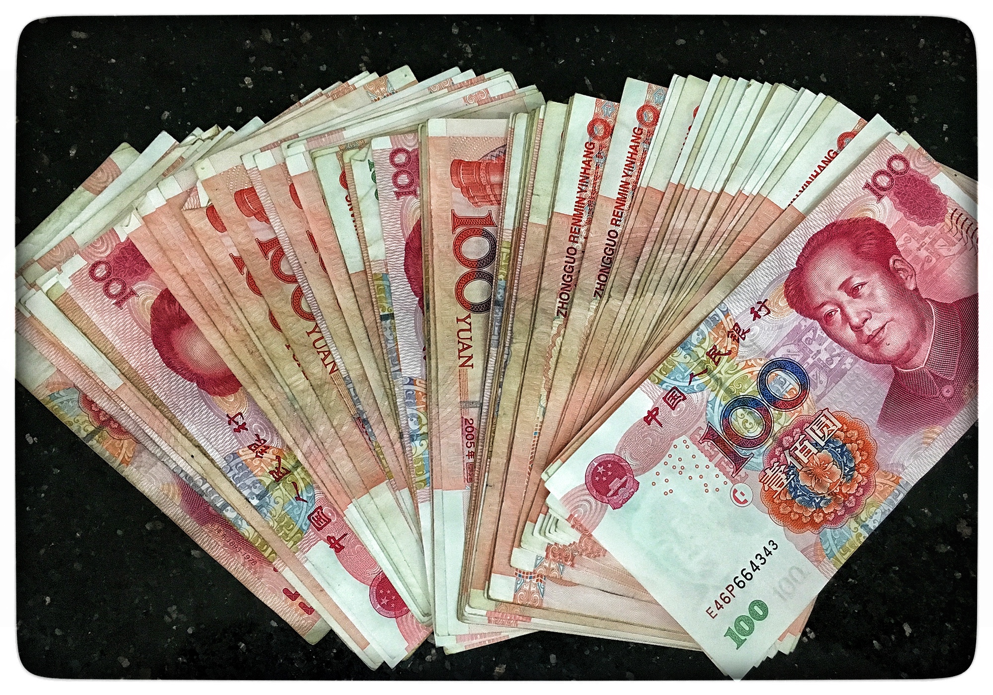  Chinese Yuan 