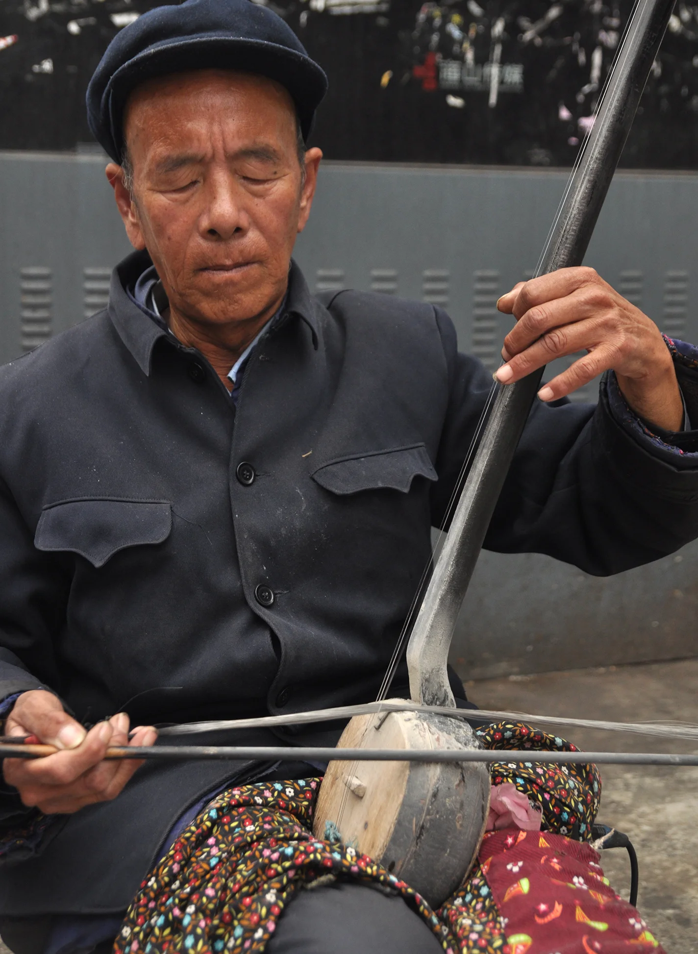 Blind erhu player