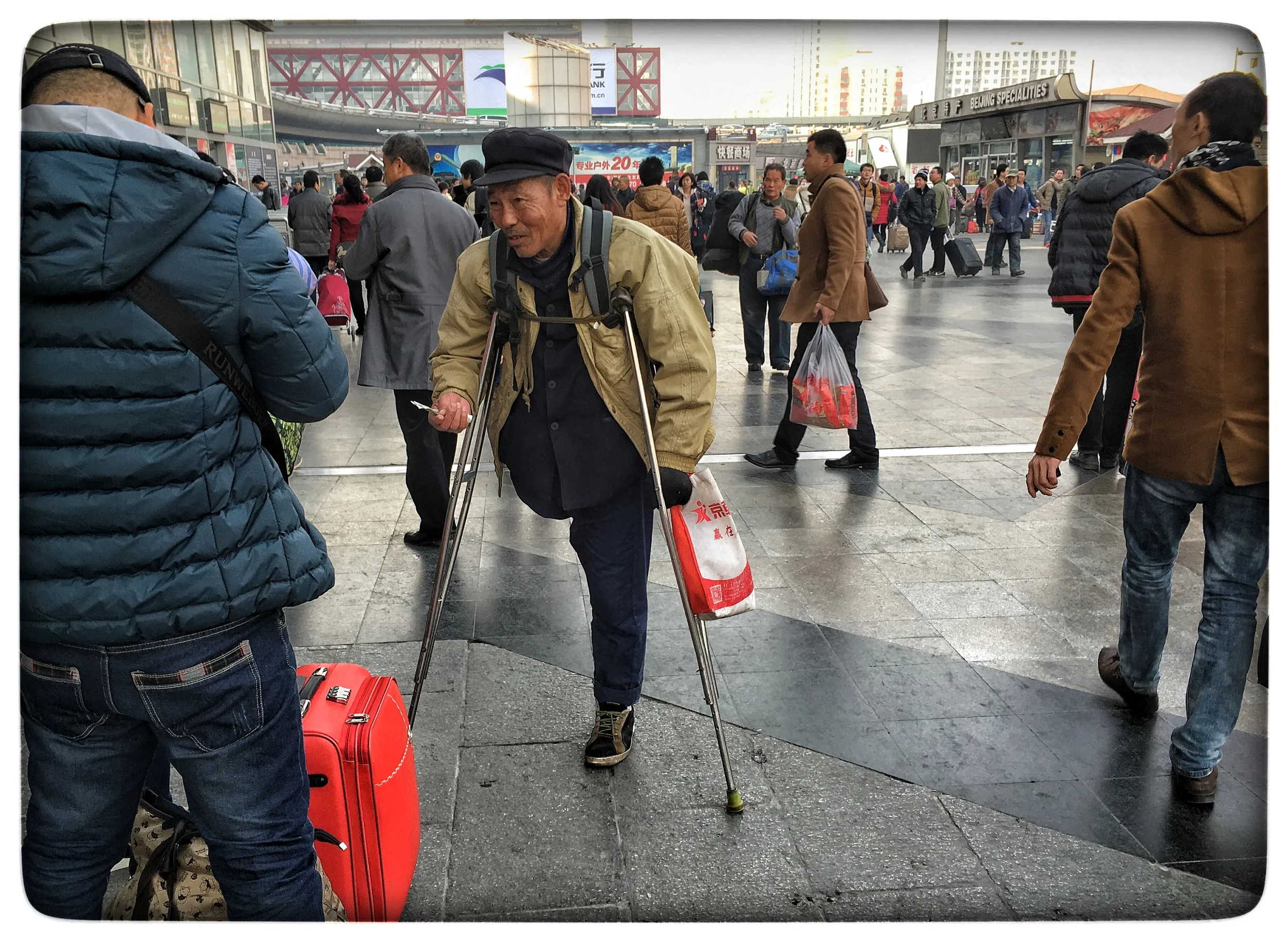 Beijing Railway Station