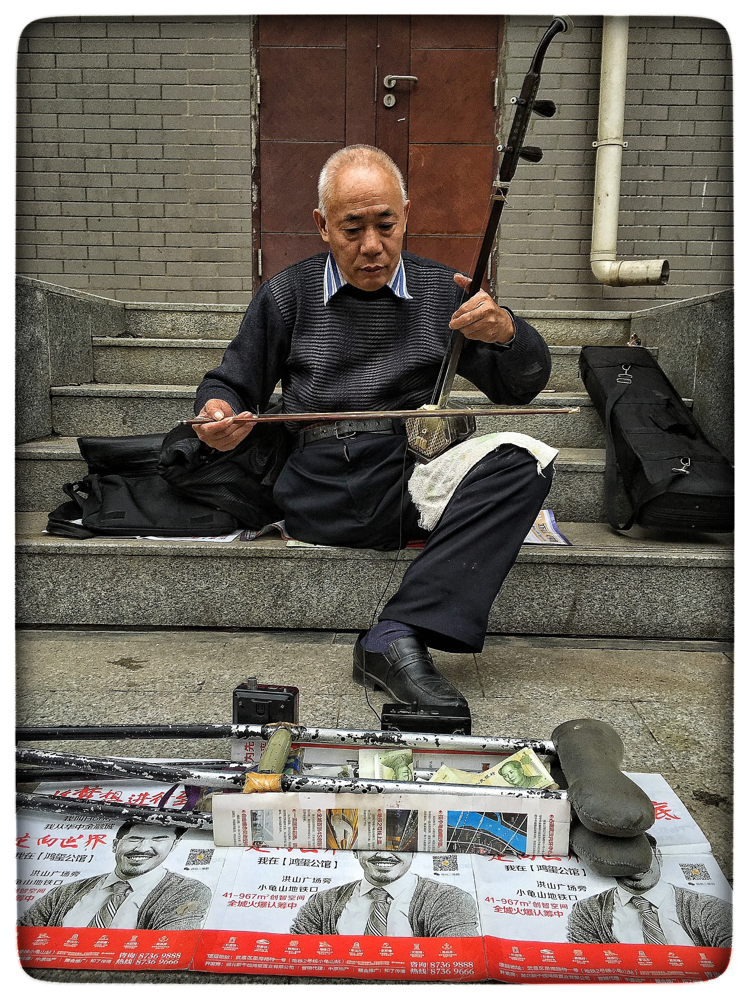Street musician, Wuhan