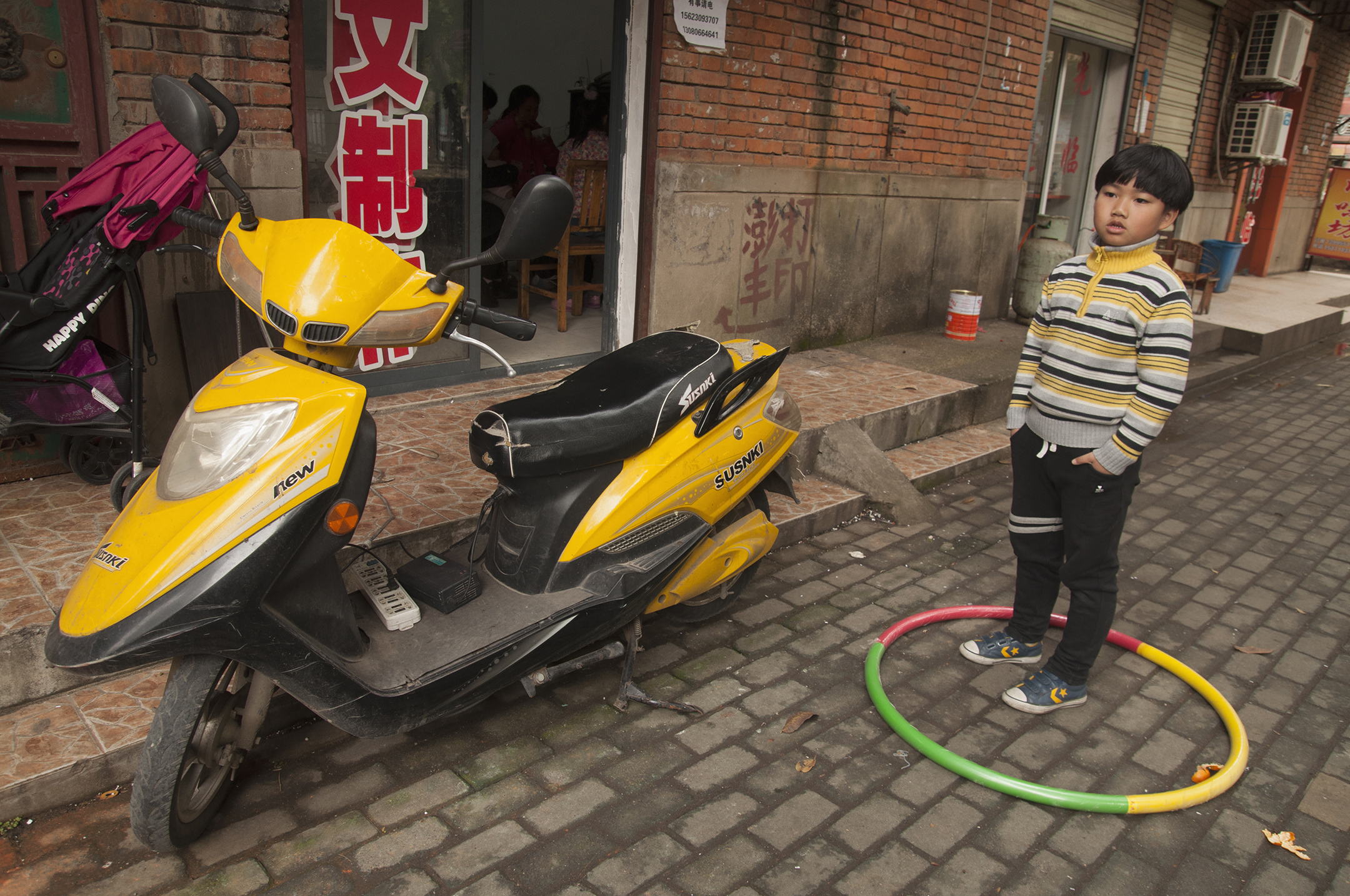  Wuhan University, 2015. 