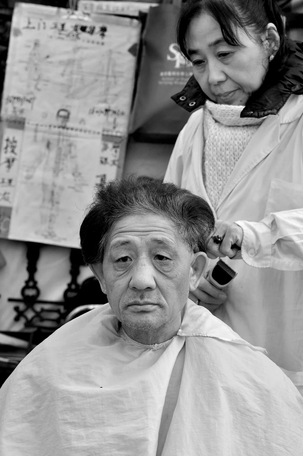 Outdoor haircut, Beijing