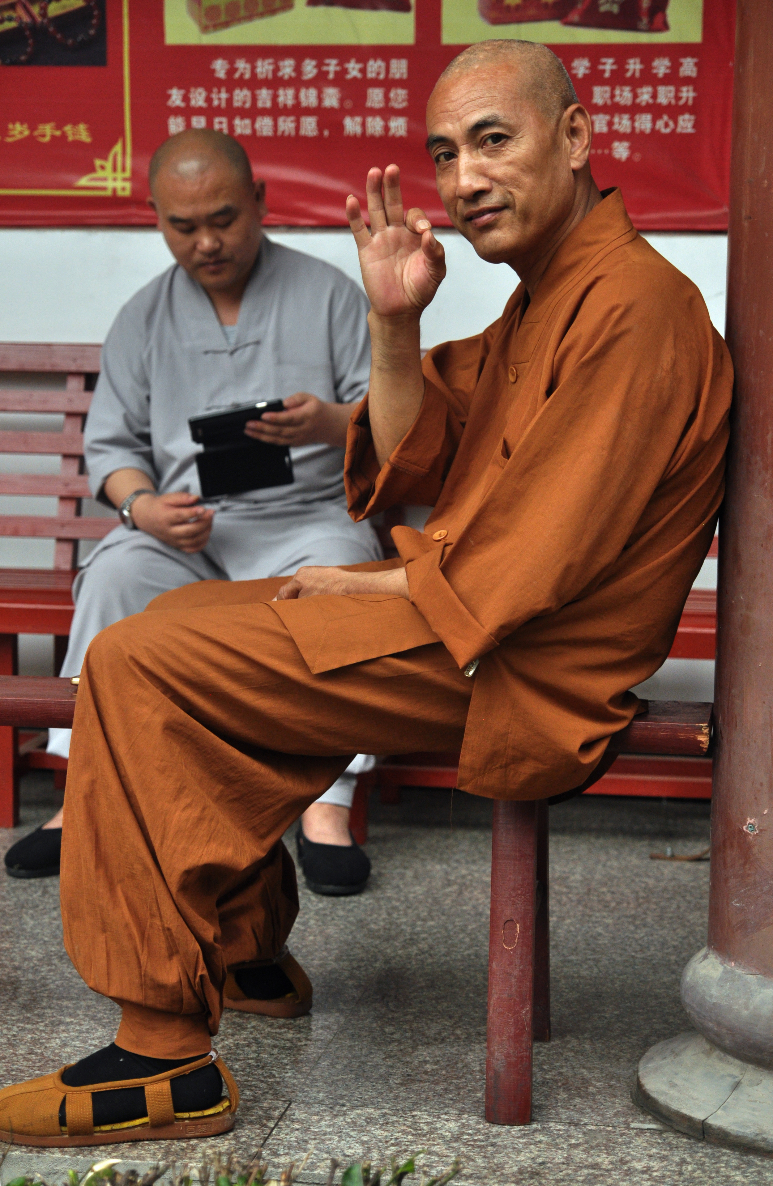  Zhanghua Monastery,&nbsp;Jingzhou 