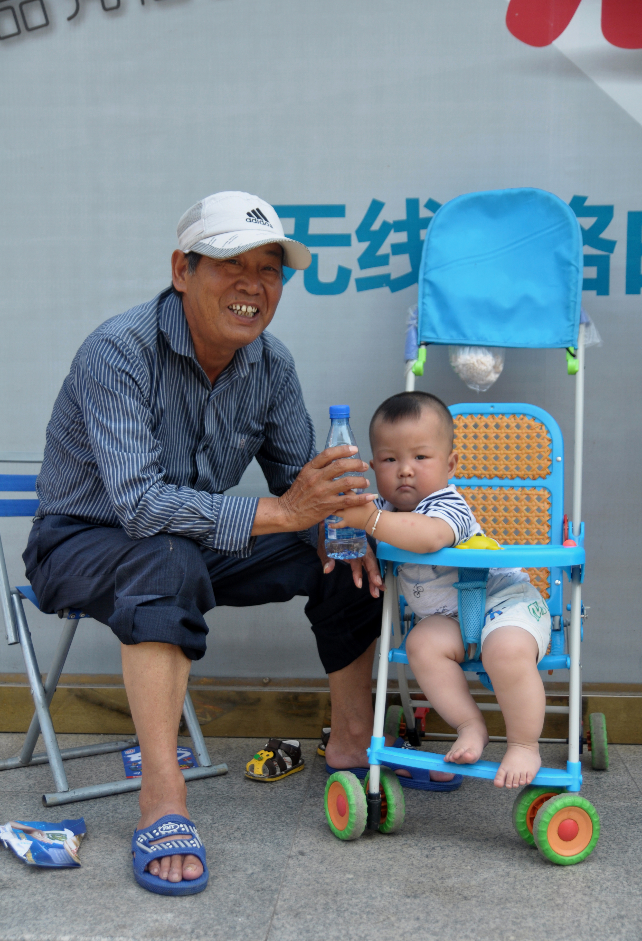  Father and son, Wuhan, 2016 