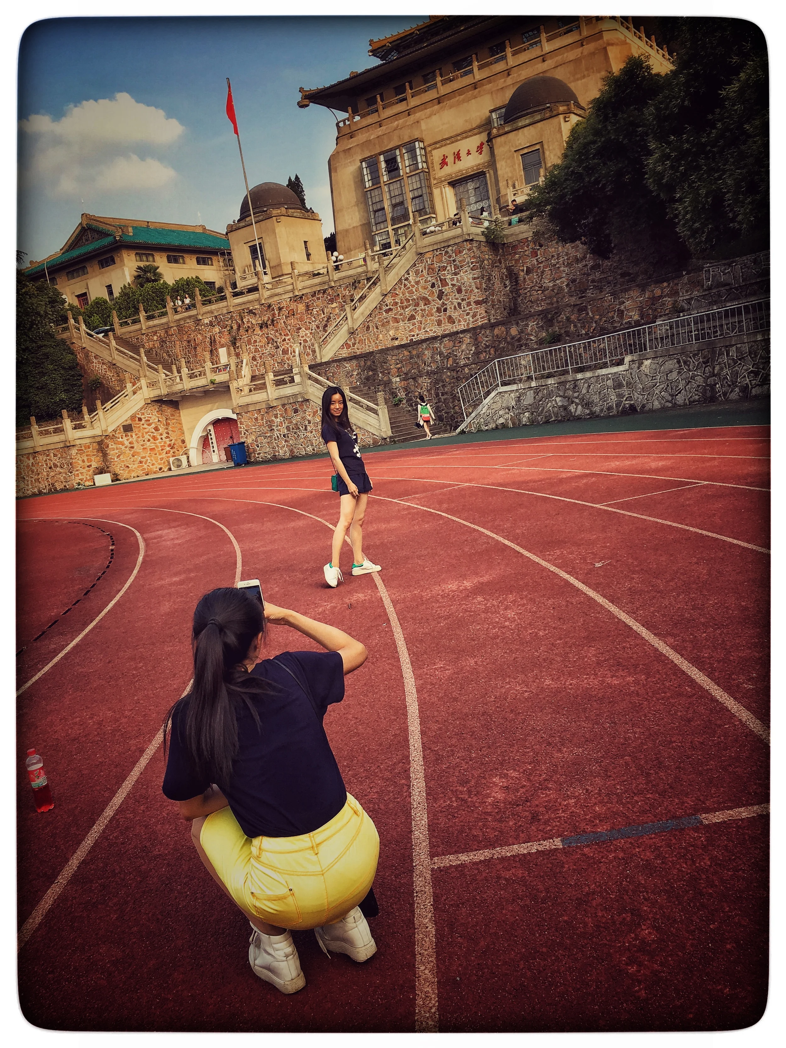 Wuhan University