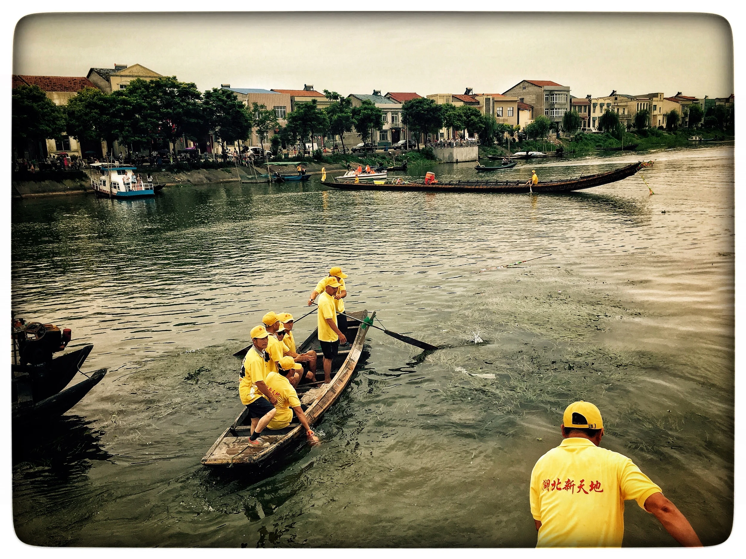 Phoenix boat ceremony, Binhu