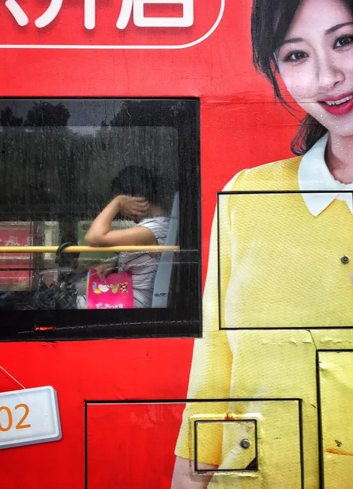 Kunming, 2017