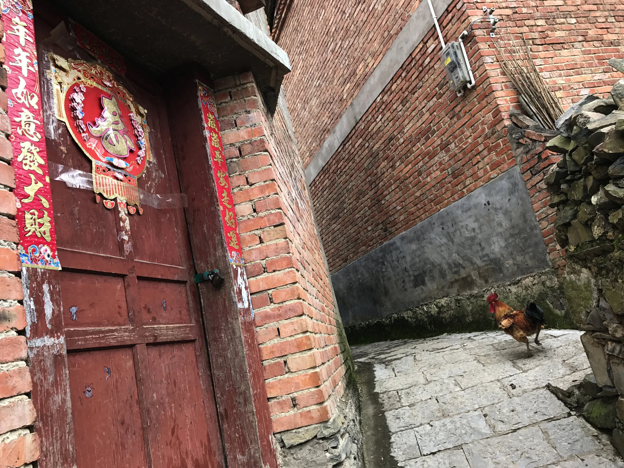 Potuo village 2017
