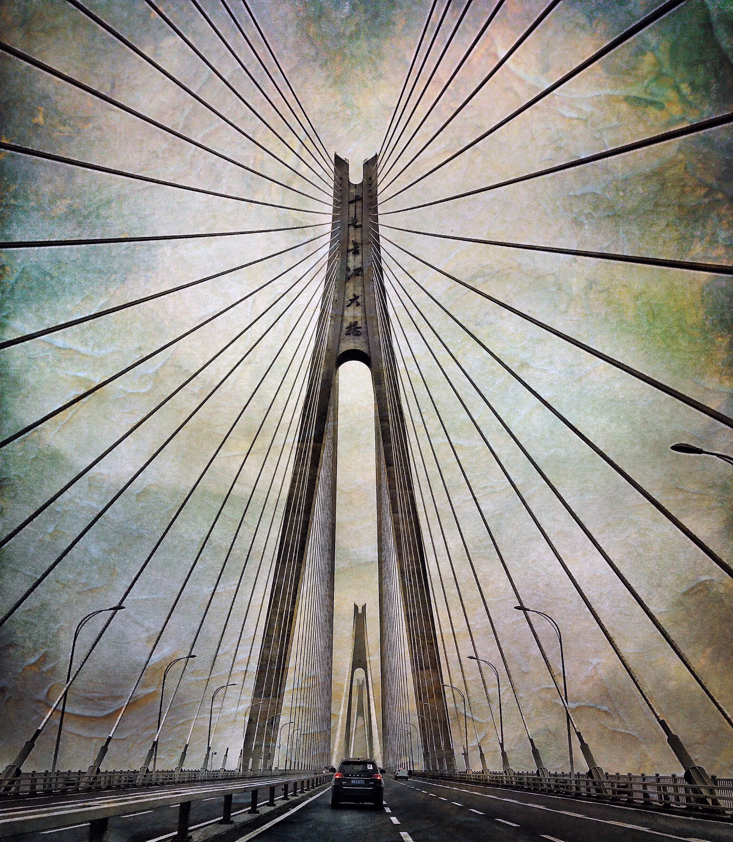 Wuhan bridge