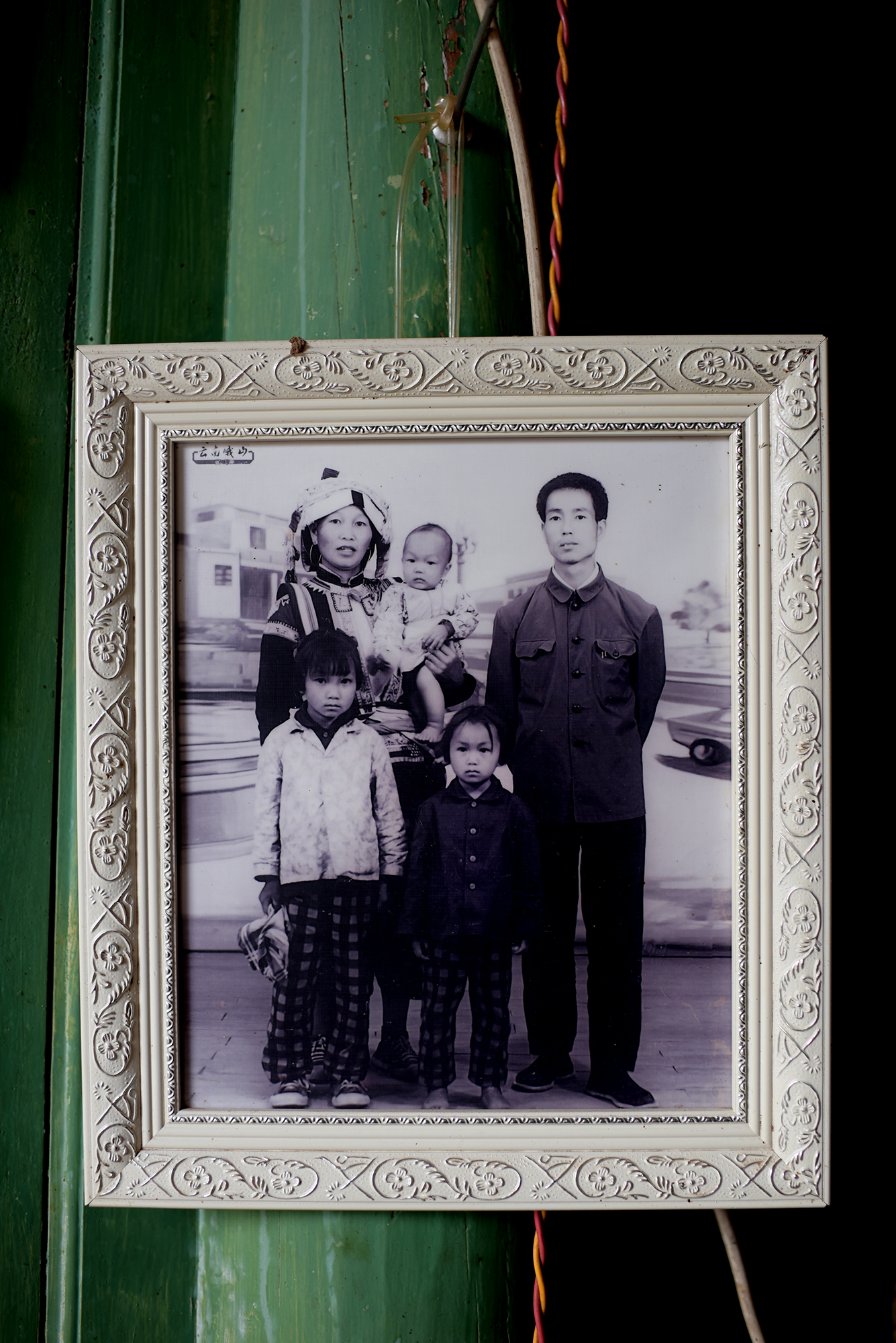  The family tradition of Yi music and dance, Pengzu village 