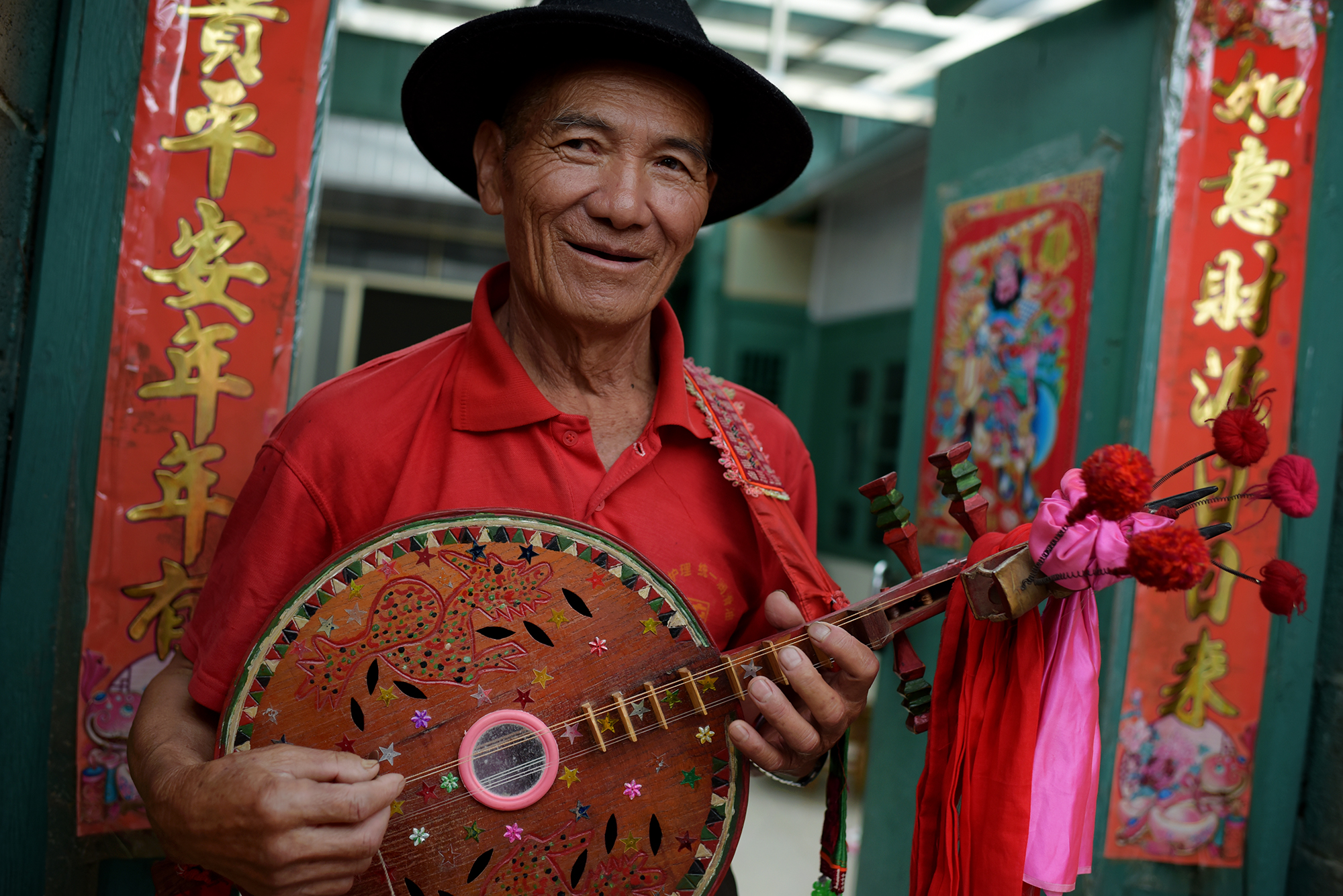  Yi musician, Pengzu village 