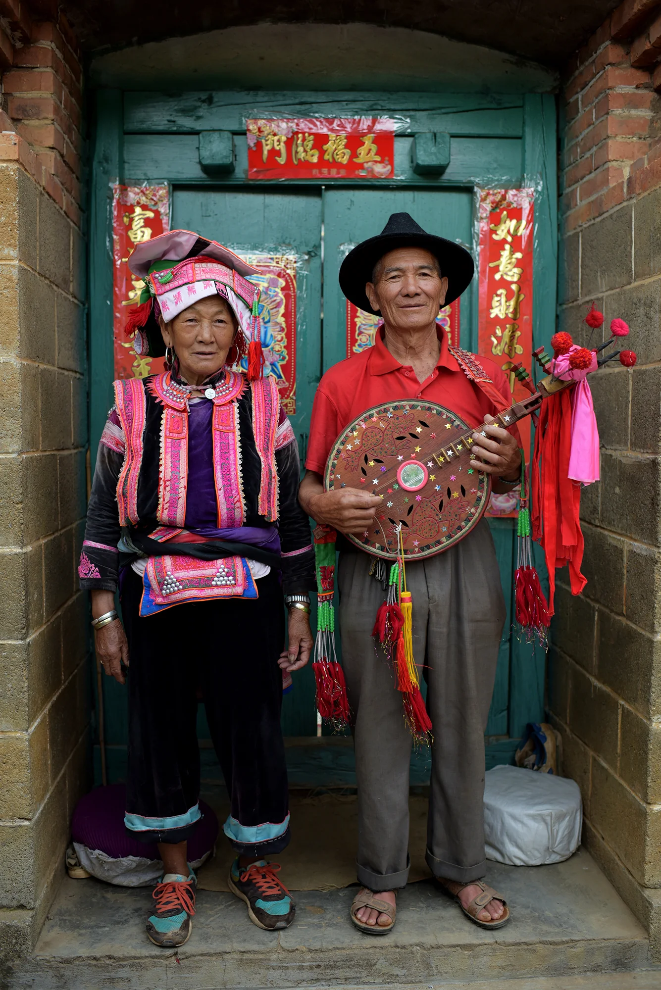 Pu Xui zhen & husband