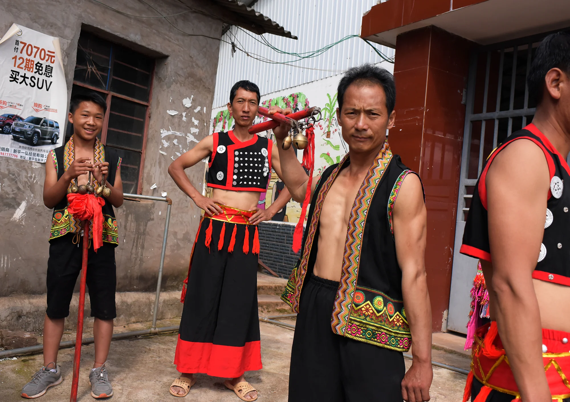 Hua Gu dance and costume design; Yi people of Mo Pi village
