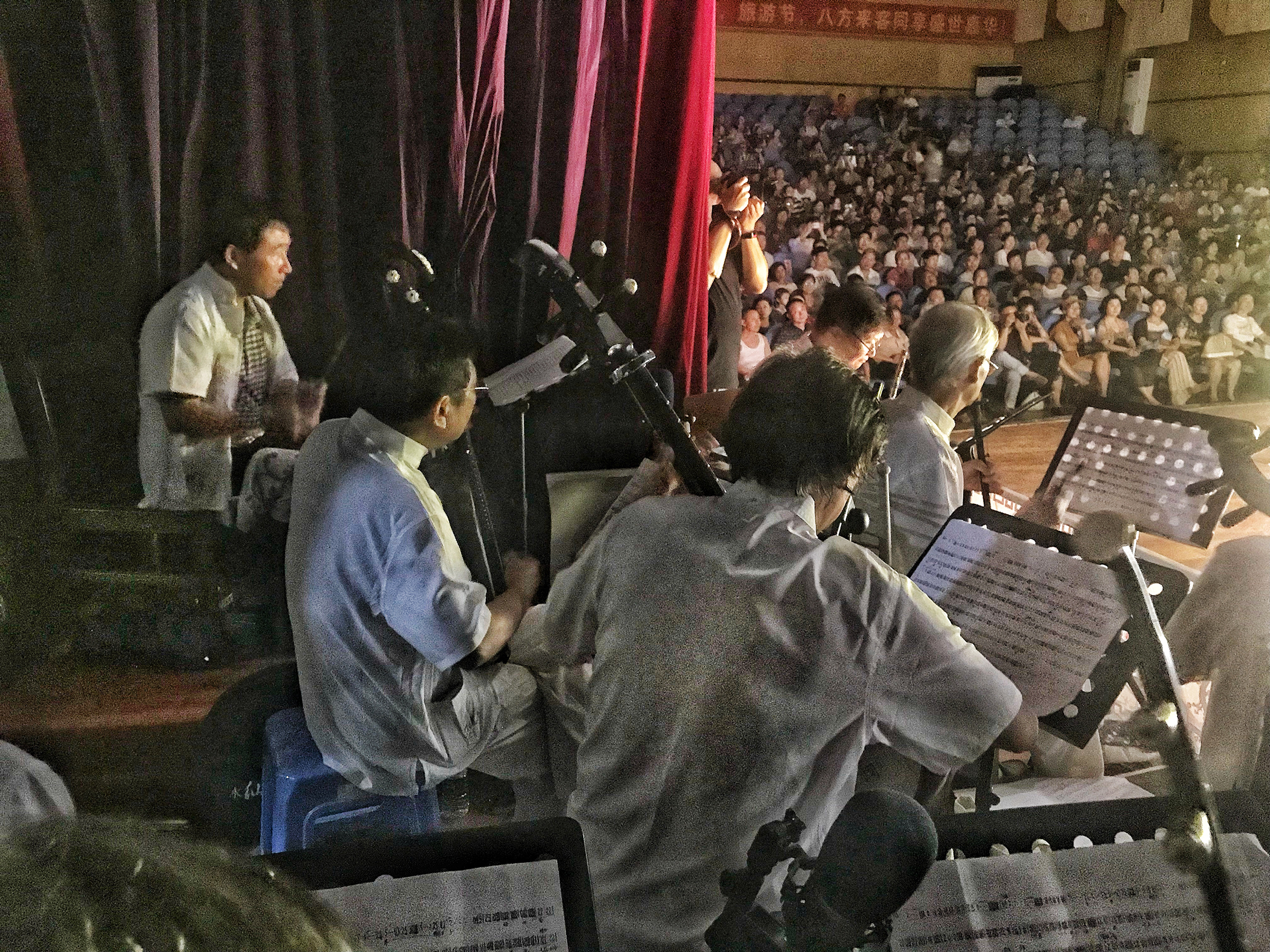  Modern Peking Opera performance, Jingzhou 2018 