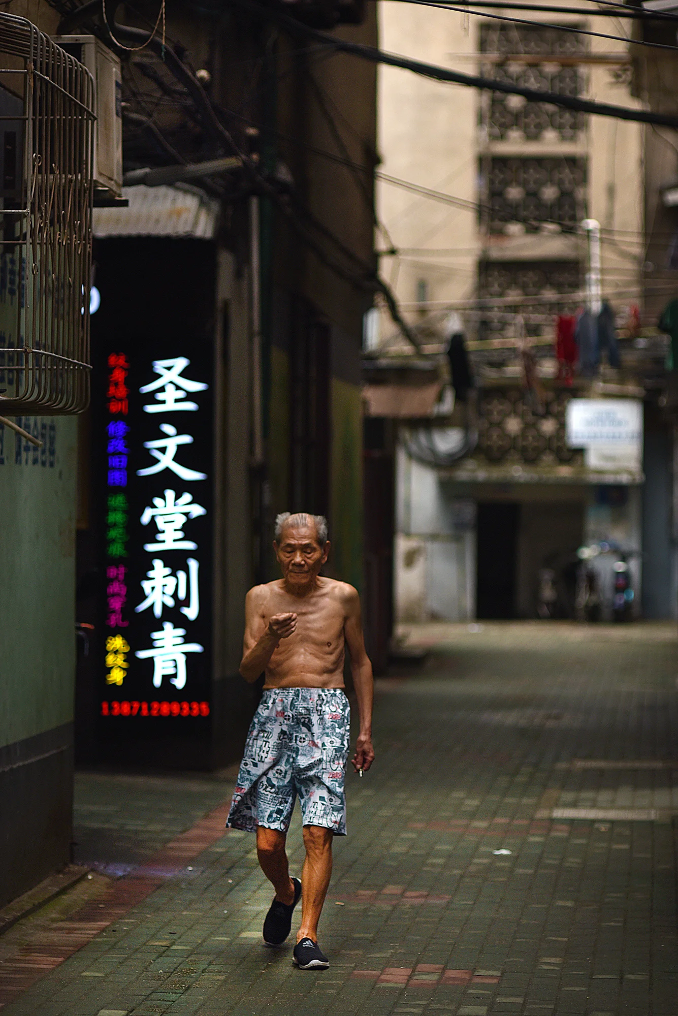 Hankou, Wuhan 2018