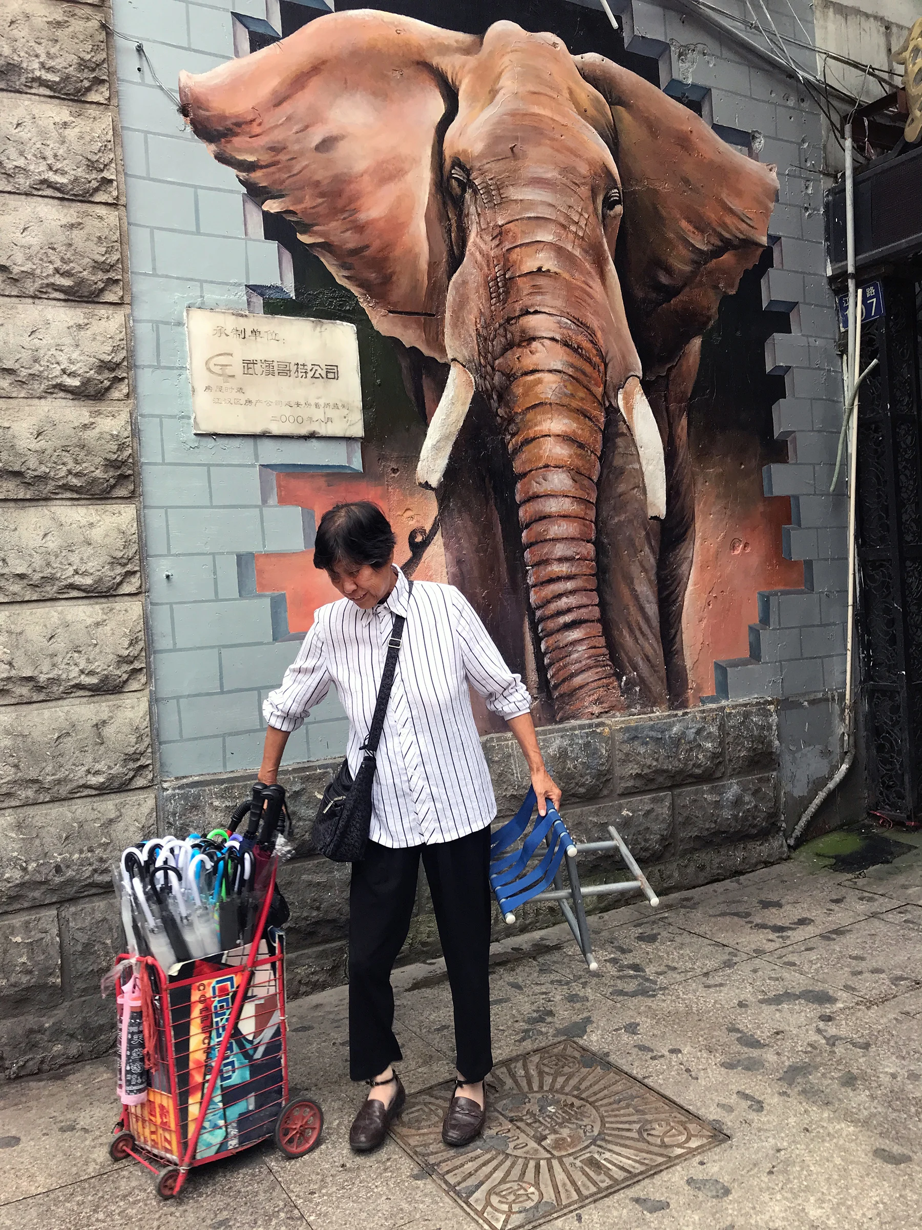 Hankou, Wuhan 2018