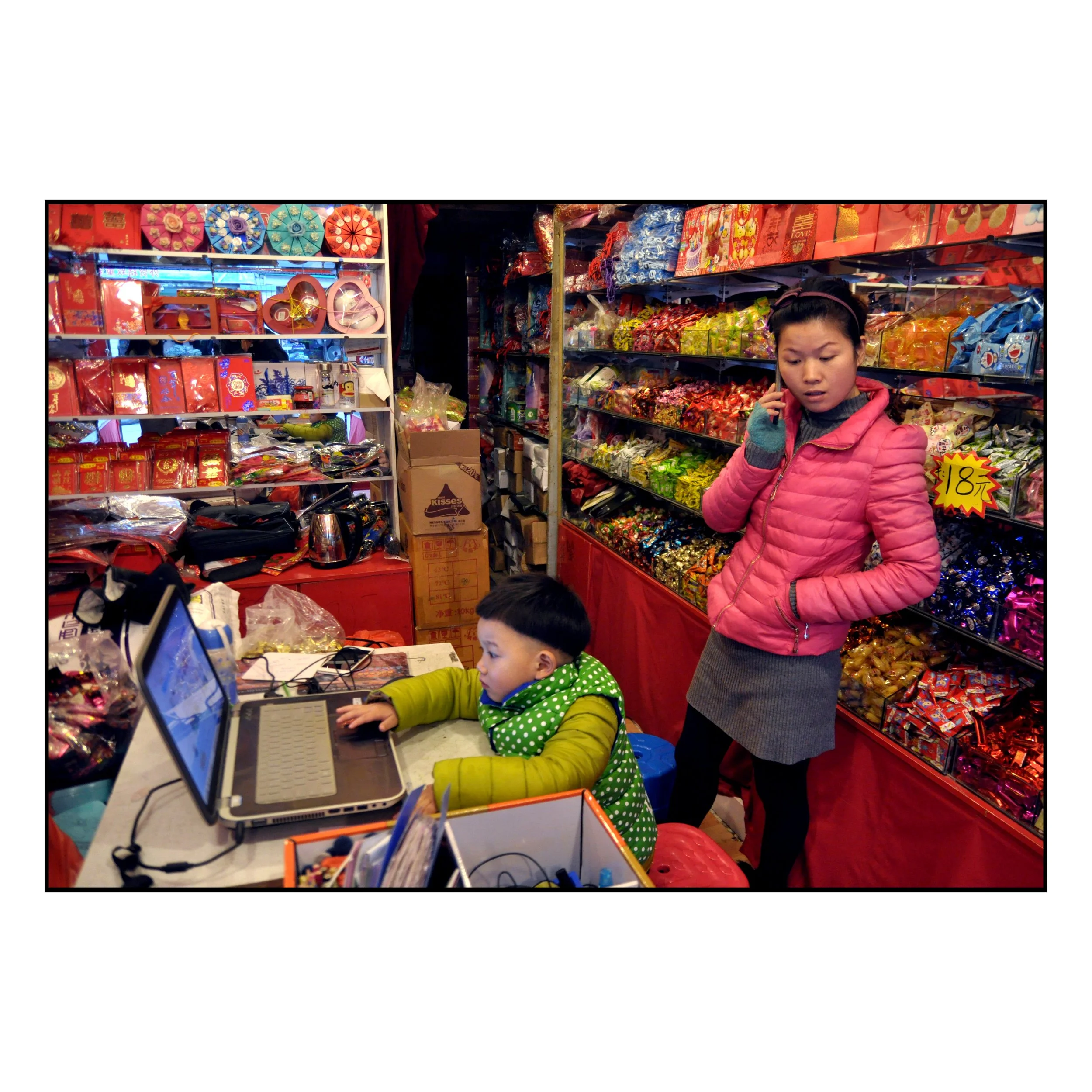 CANDY STORE2.jpg