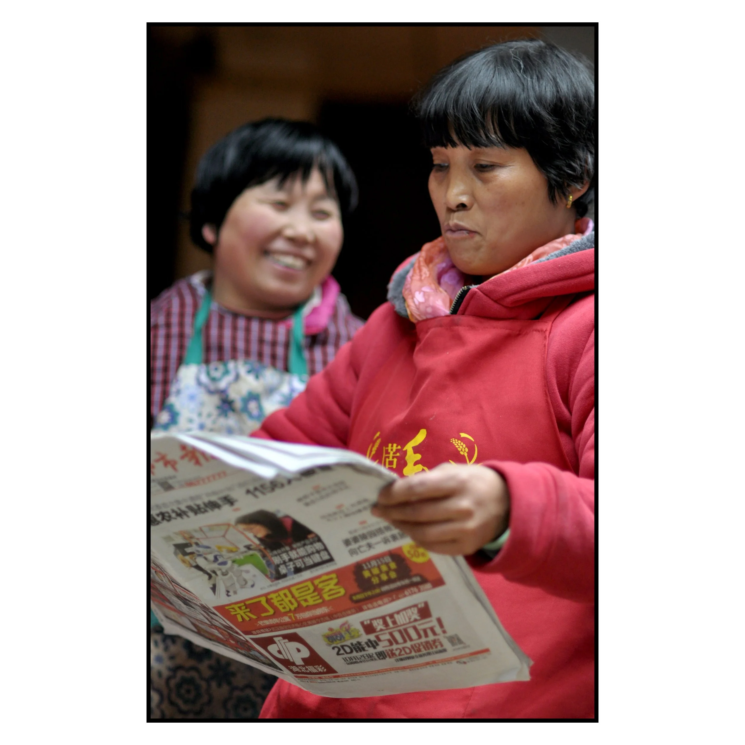 NEWSPAPER1.jpg