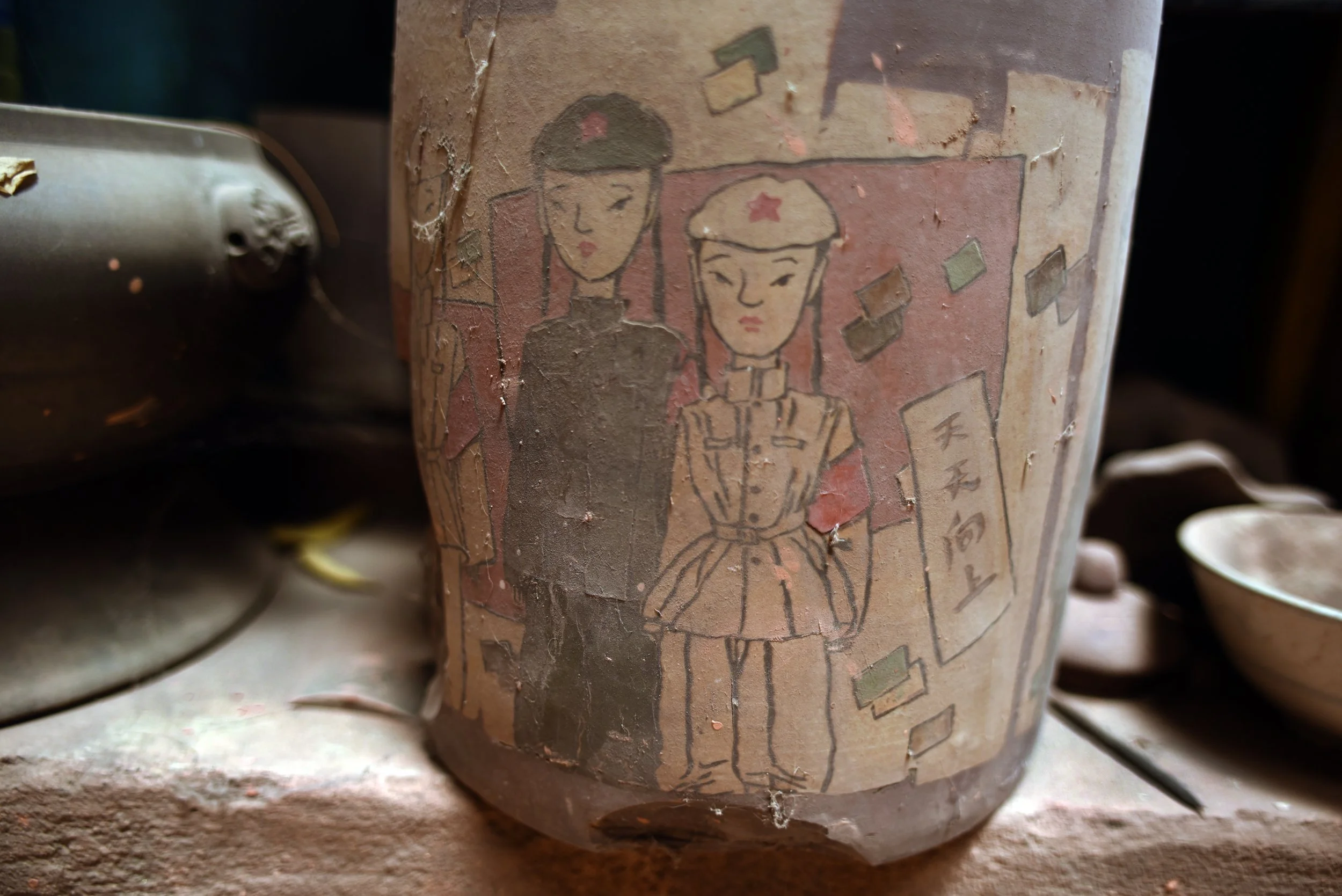 POTTERY10.jpg
