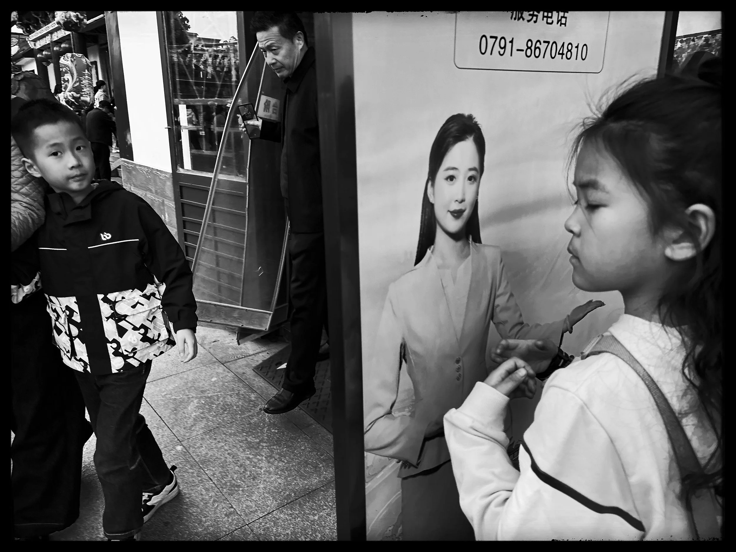  Nanchang street scene 