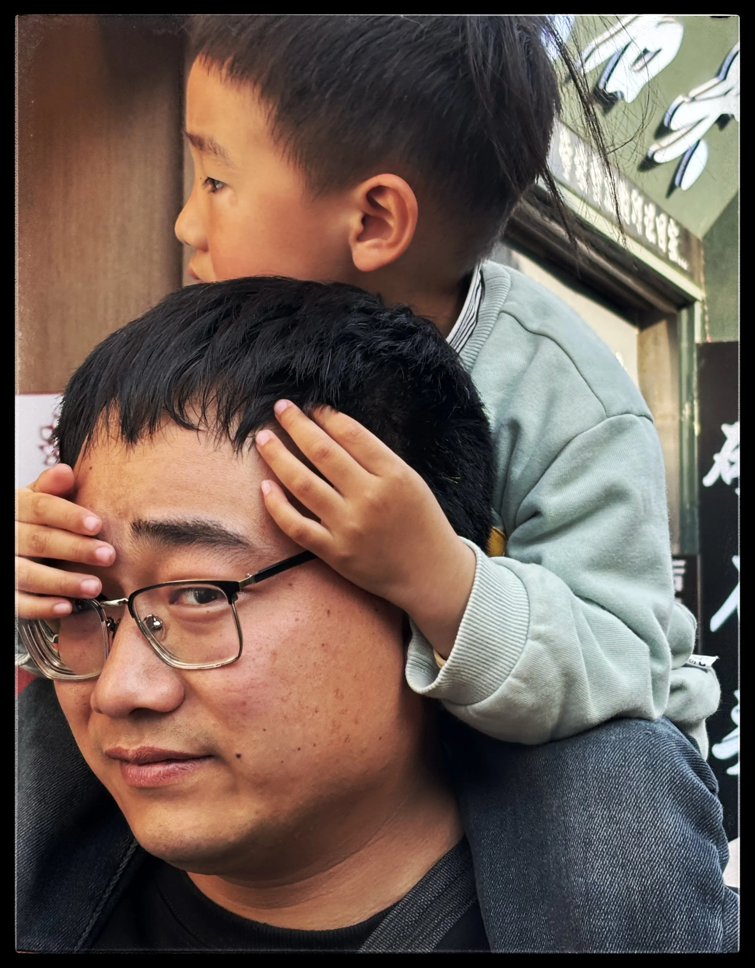 Suzhou dad