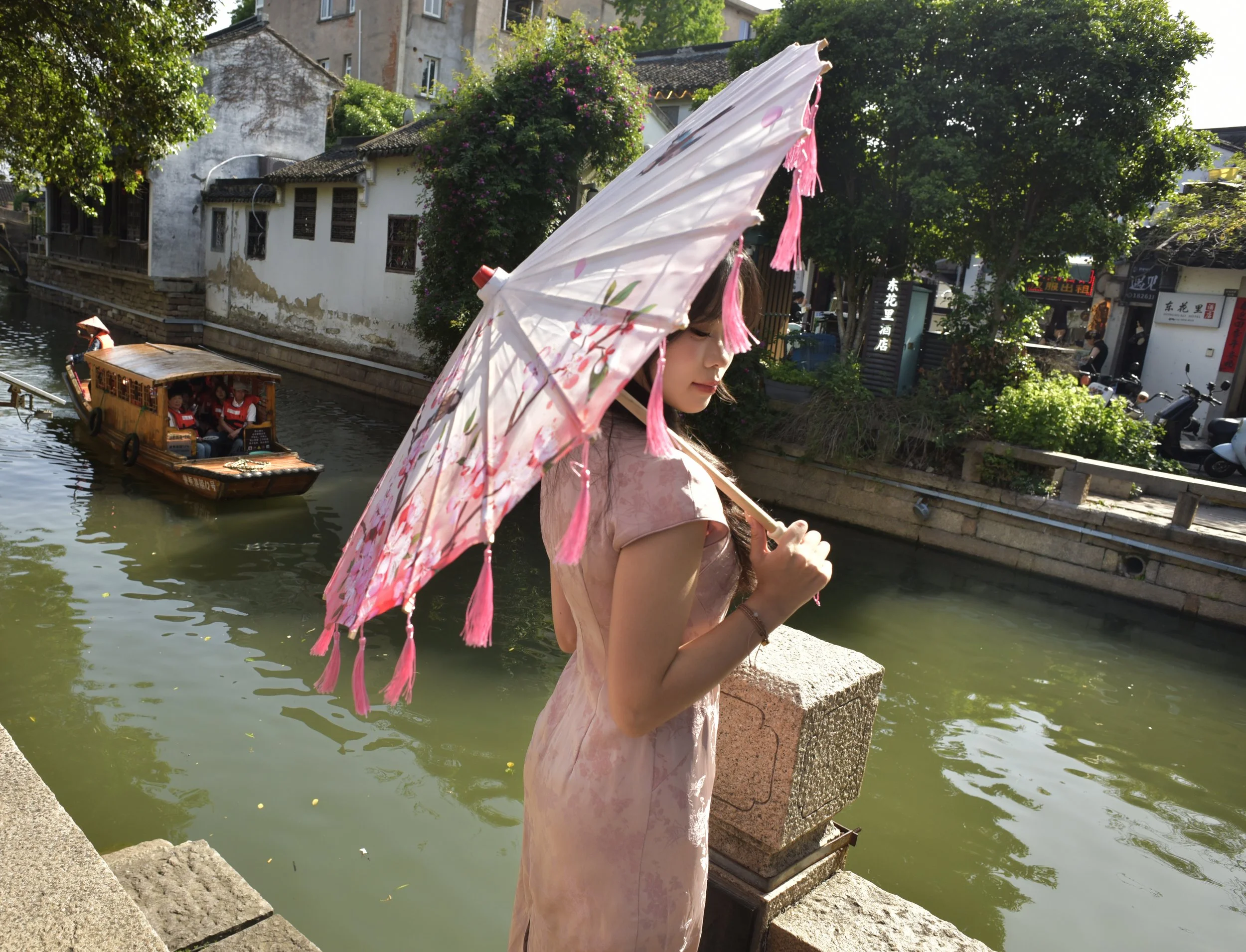 Suzhou