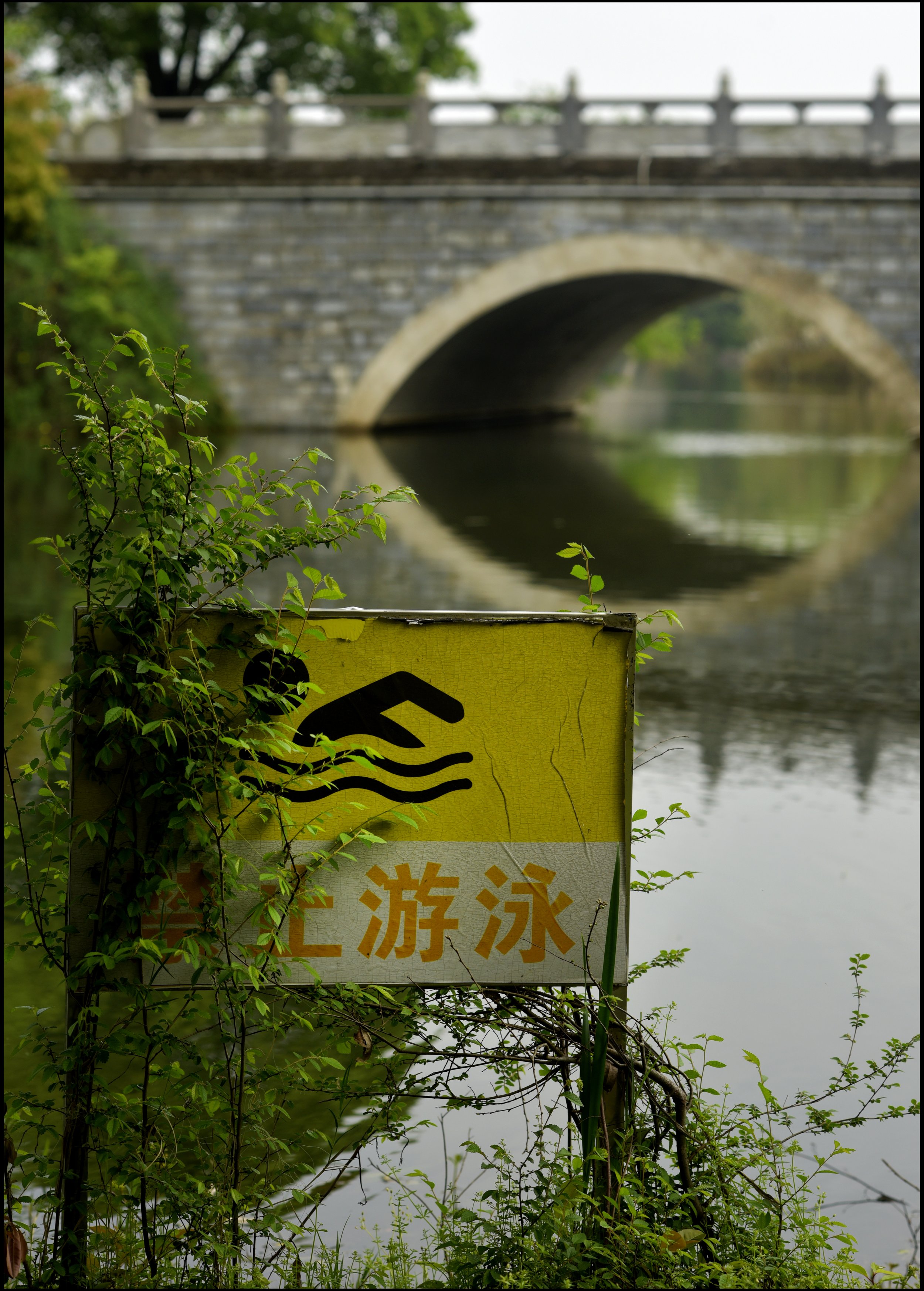 Nanchang