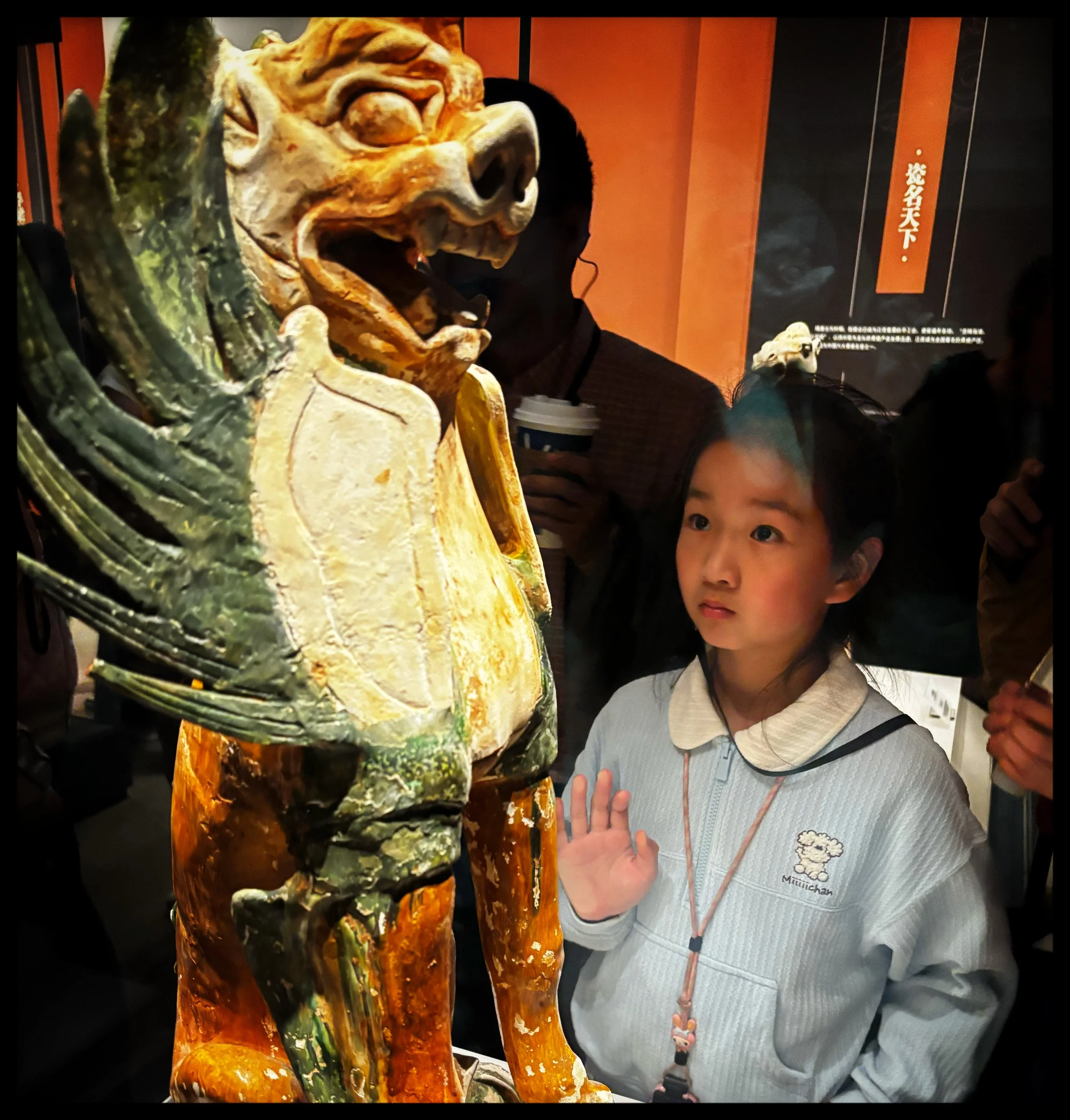  Jiangzi Provincial Museum, Nanchang 