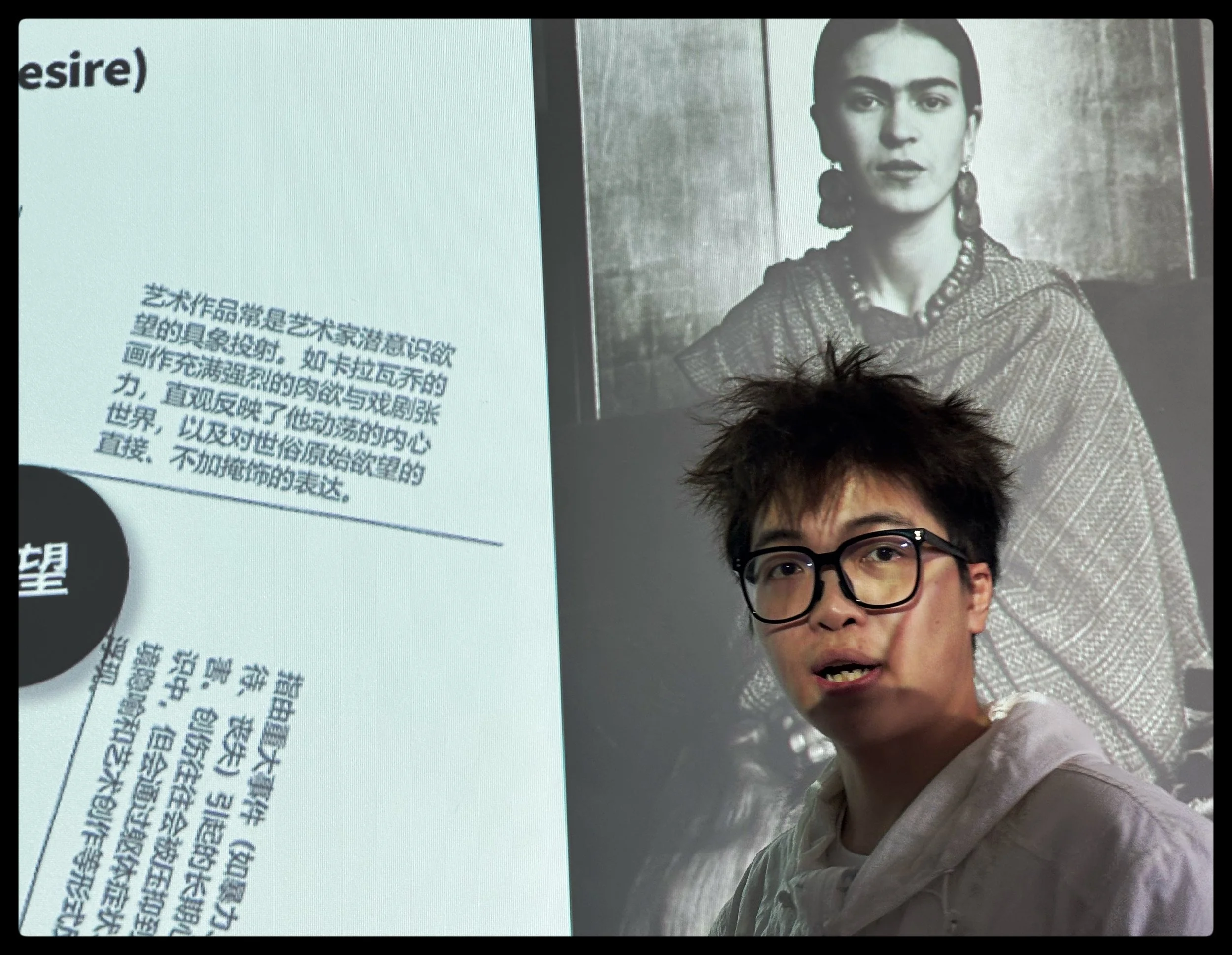  Art History student, Jiangxi Normal University 