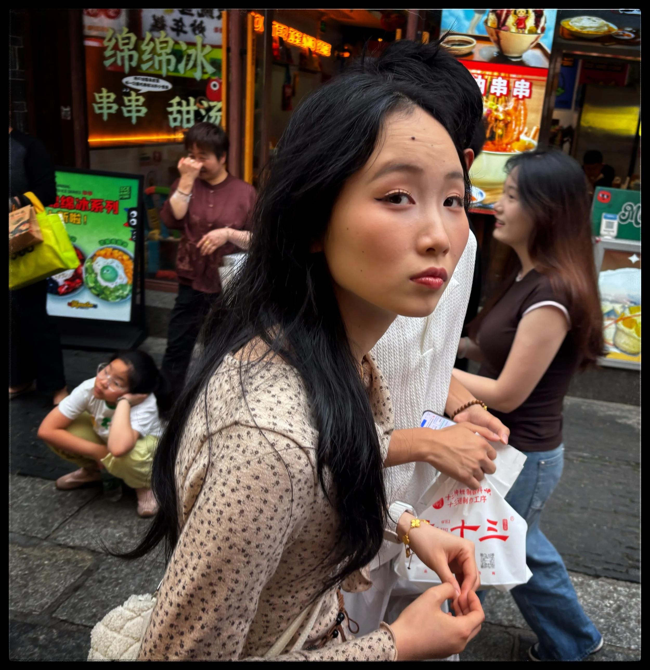 Suzhou street scene