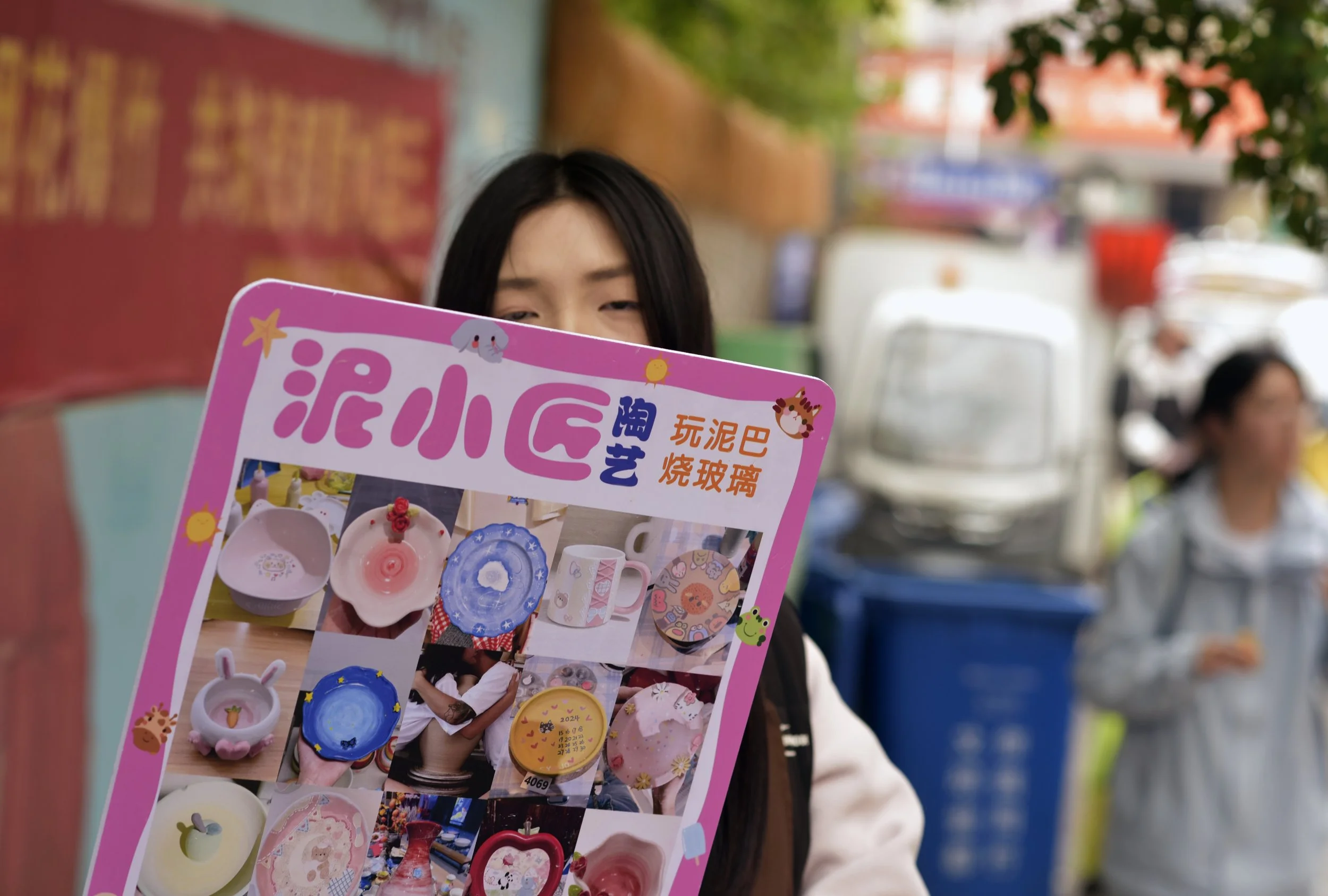  Jingdezhen street vendor 