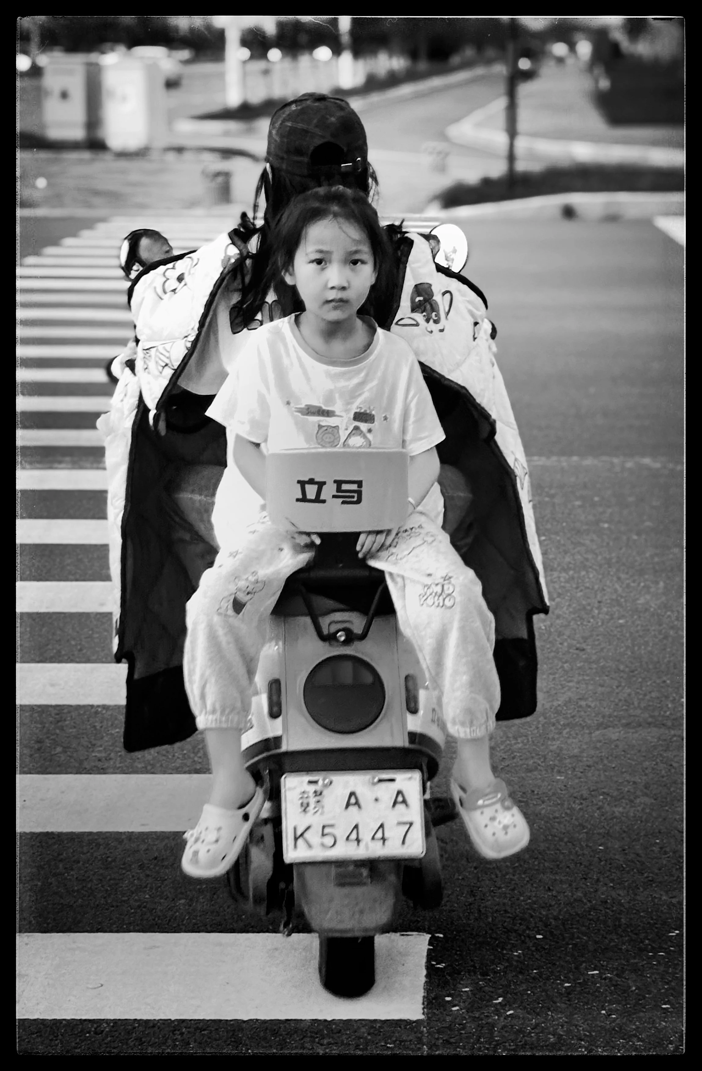Nanchang