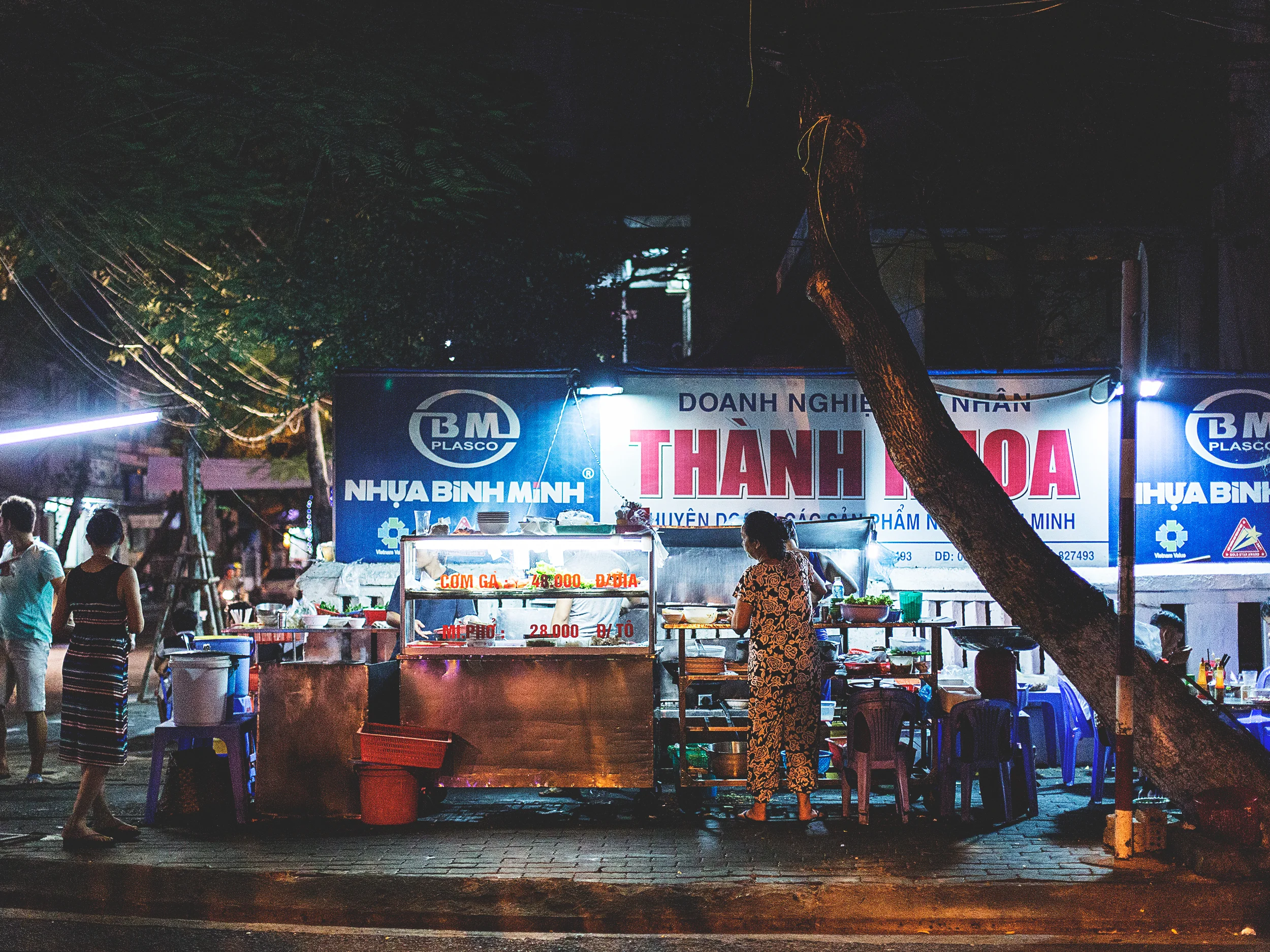 20140826-danang-vietnam-mitotal3-brian-oh.jpg