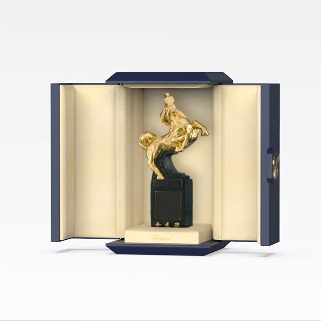 Dusting off this relic packaging project from 2006 for the @chopard sponsored @goldenhorsefilmfestival aka Oscar of #taiwan. The box was designed to not only be a #packaging for the trophy but also serves as a display case and a backdrop for photo op