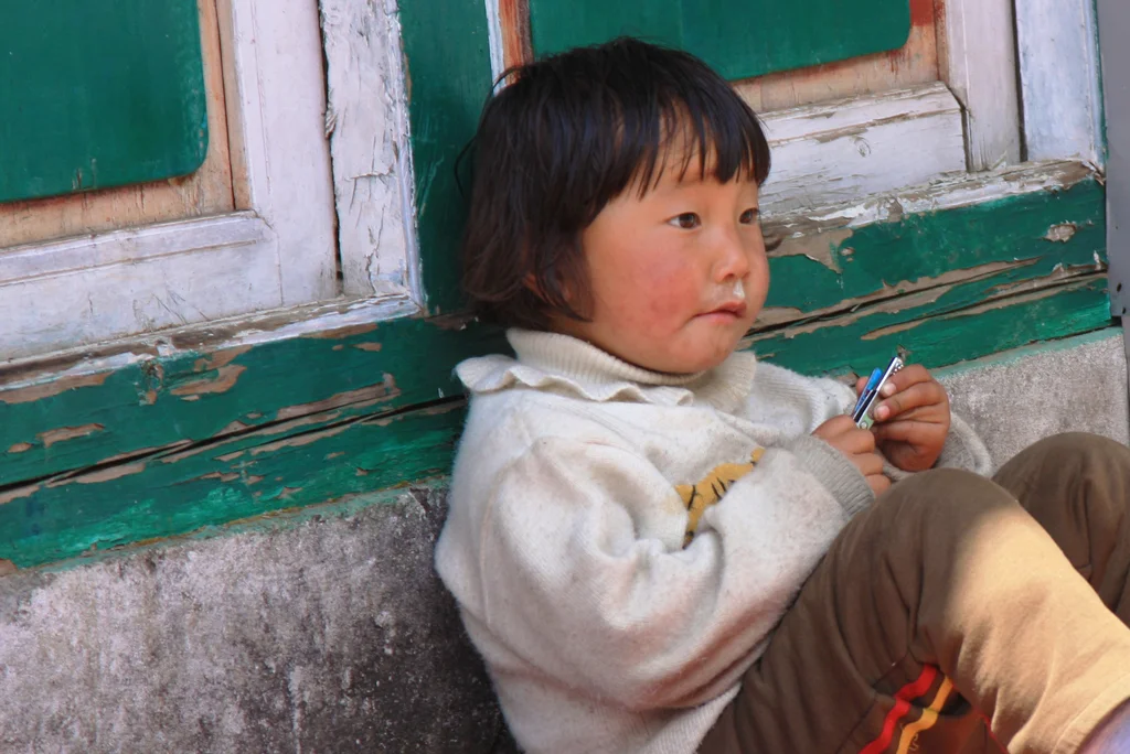 Nepal